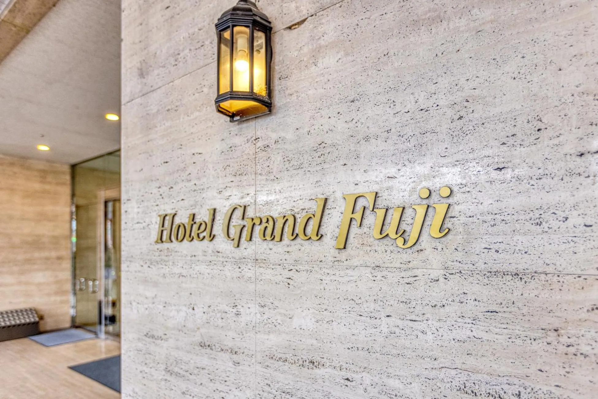 Property building in Hotel Grand Fuji