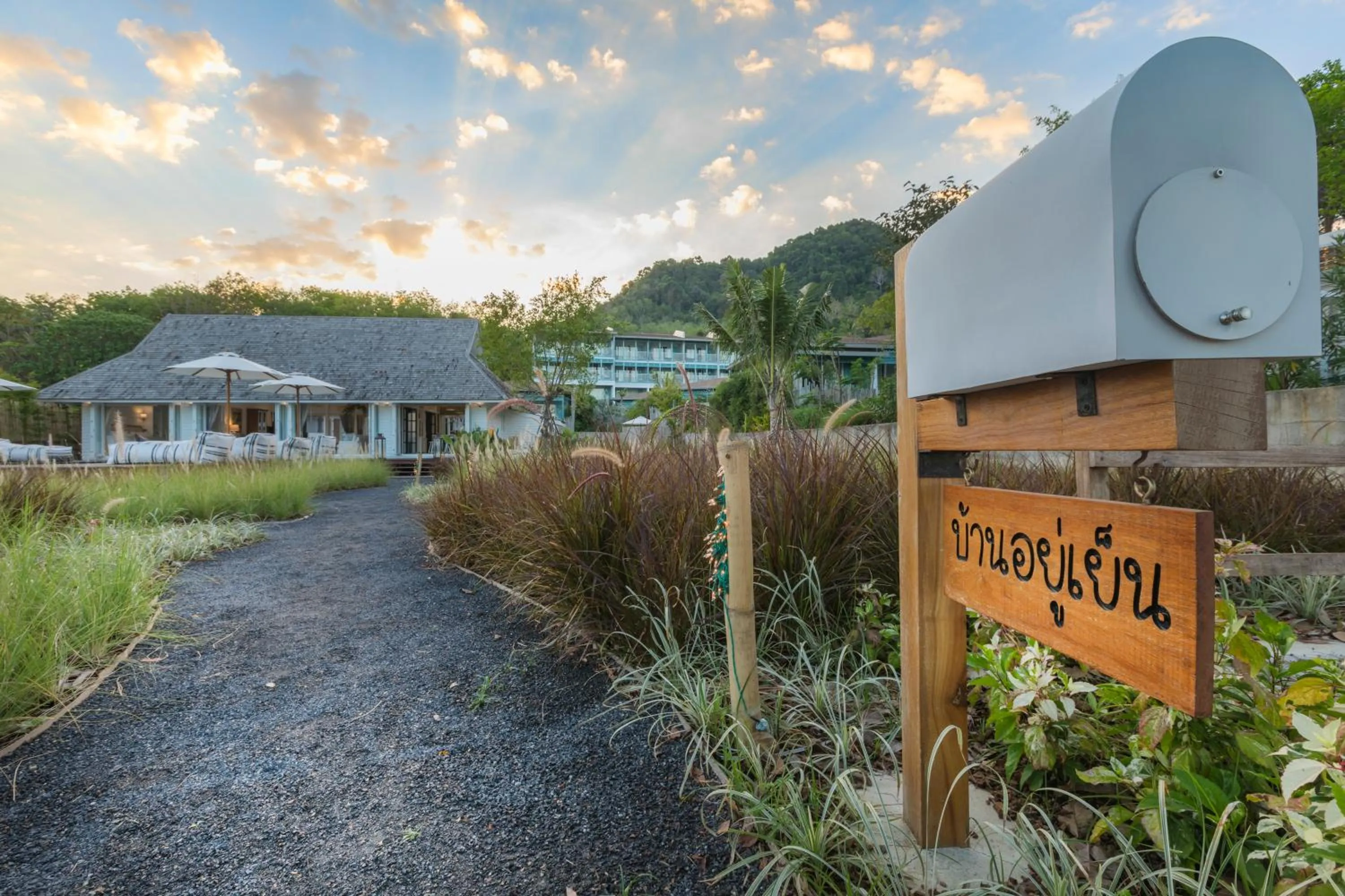 Facade/entrance in Cape Kudu Hotel, Koh Yao Noi