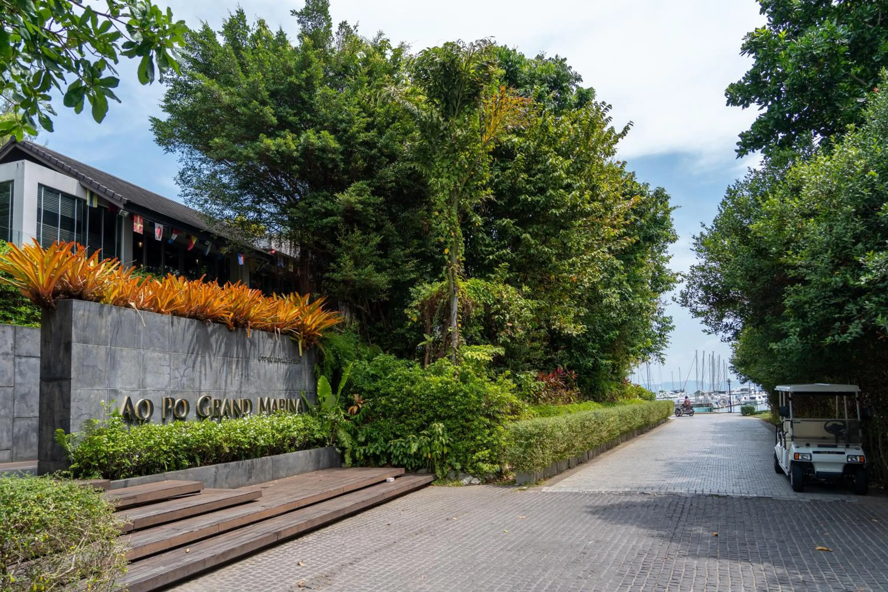 Off site in Cape Kudu Hotel, Koh Yao Noi