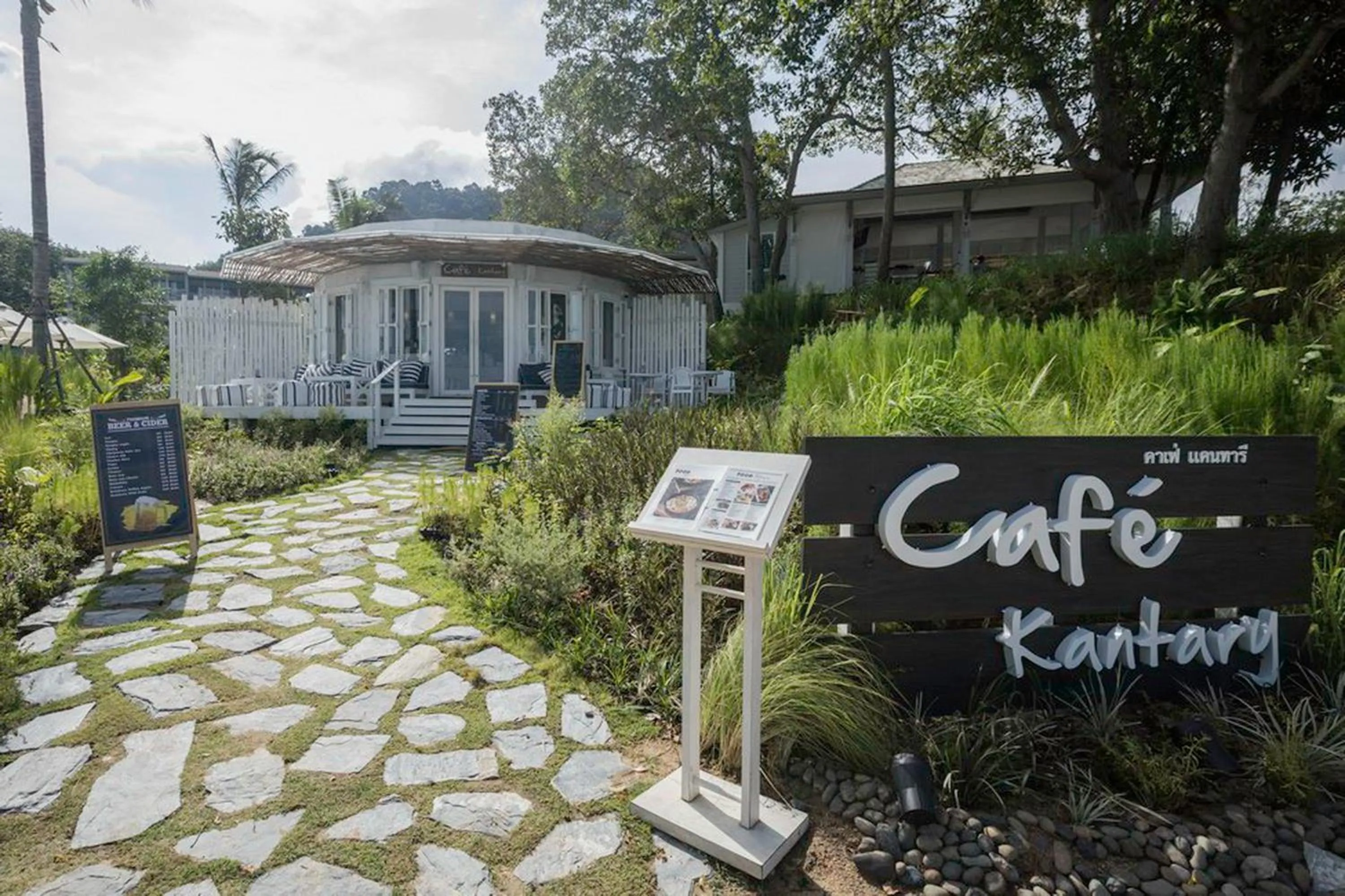 Restaurant/places to eat in Cape Kudu Hotel, Koh Yao Noi