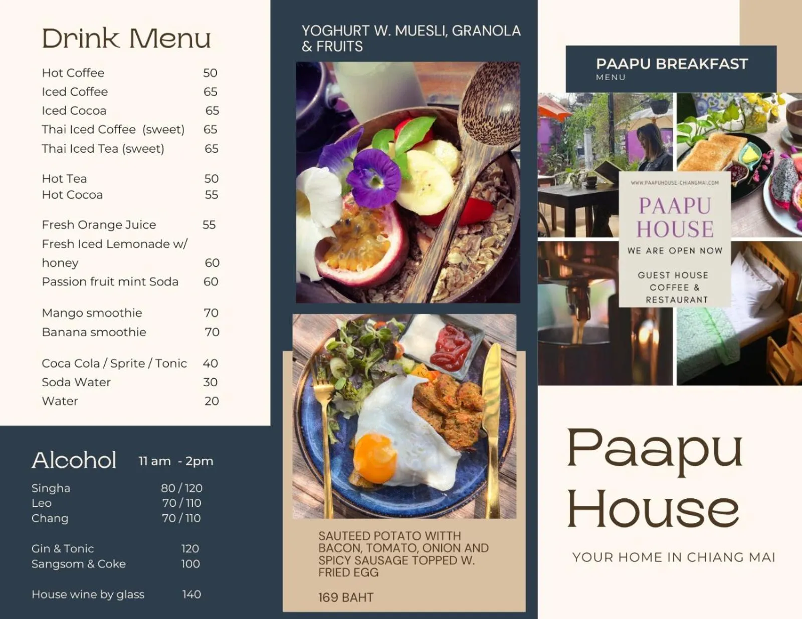 Breakfast in Paapu House