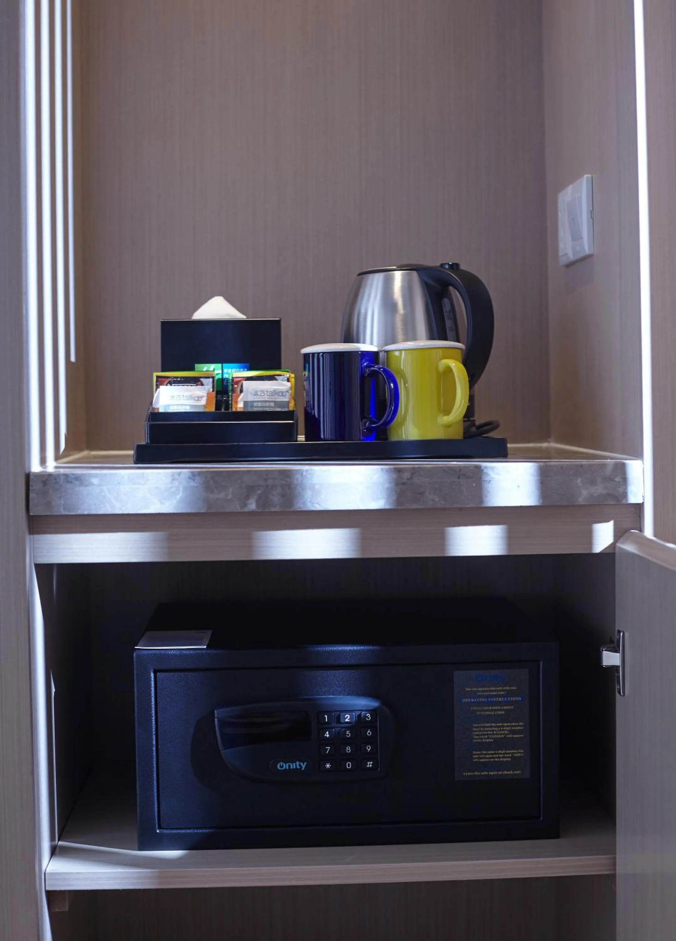 Holiday Inn Express Shenyang Tawan, an IHG Hotel