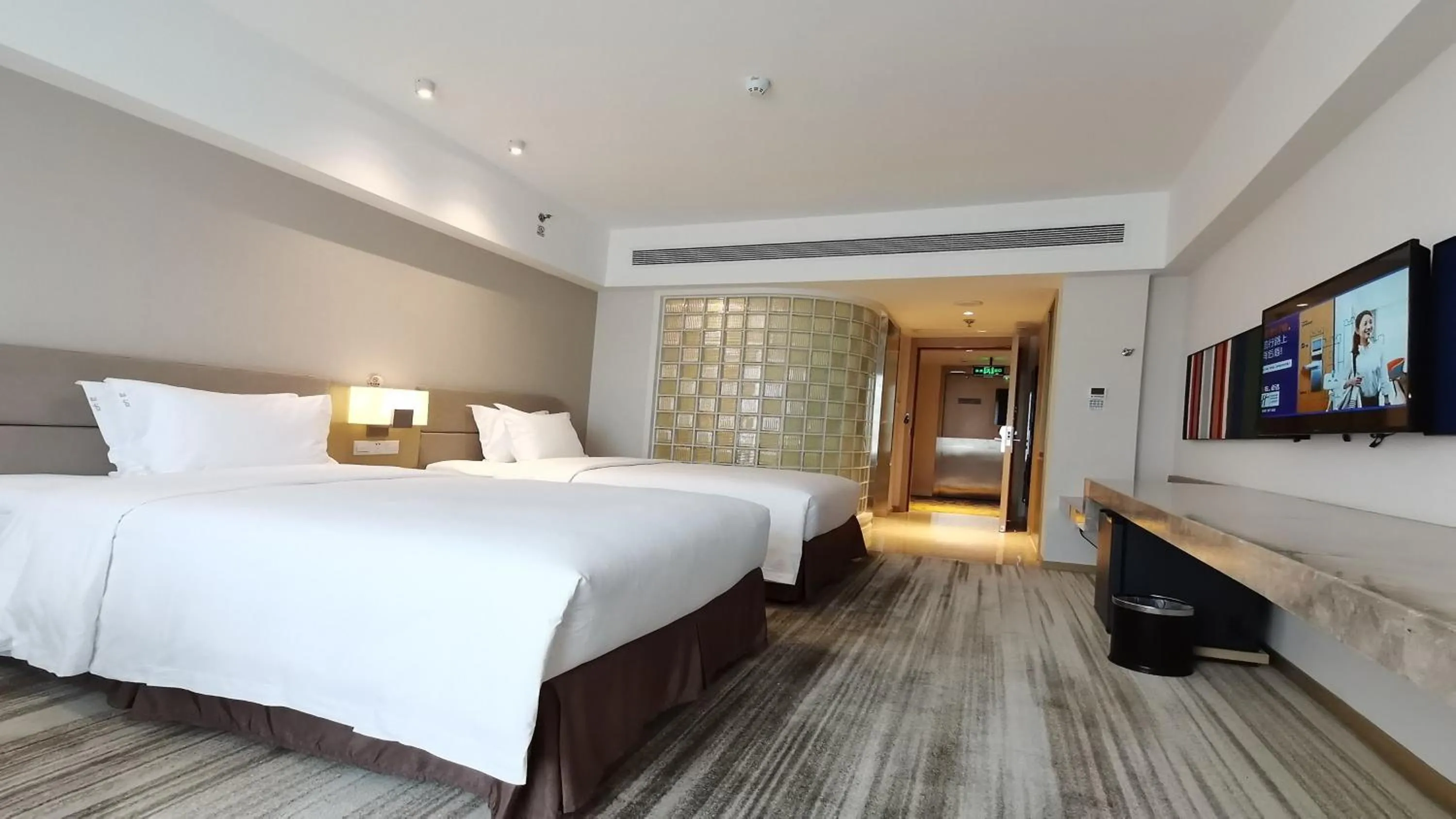 Photo of the whole room in Holiday Inn Express Shenyang Tawan, an IHG Hotel