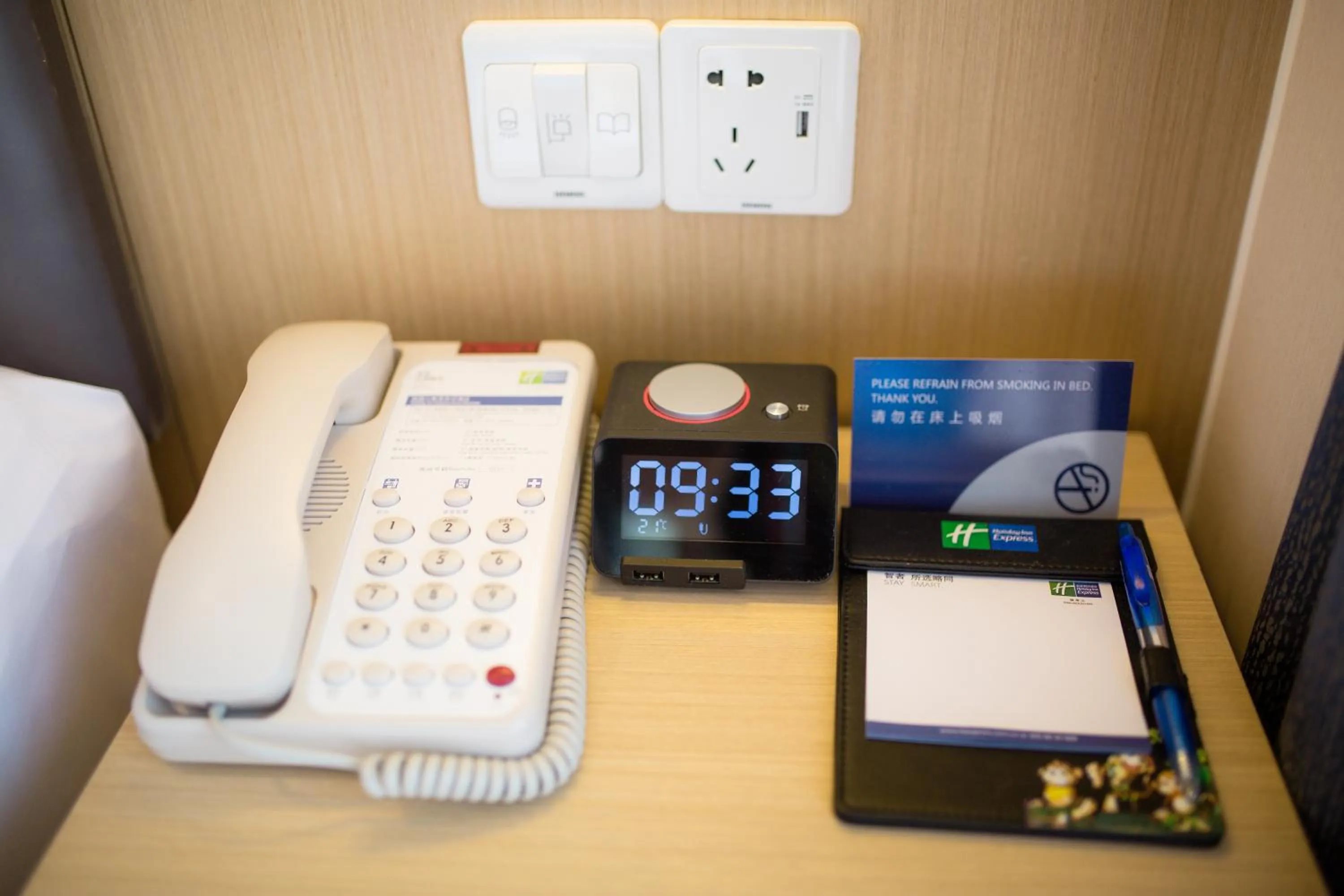 Coffee/tea facilities in Holiday Inn Express Emei Mountain, an IHG Hotel