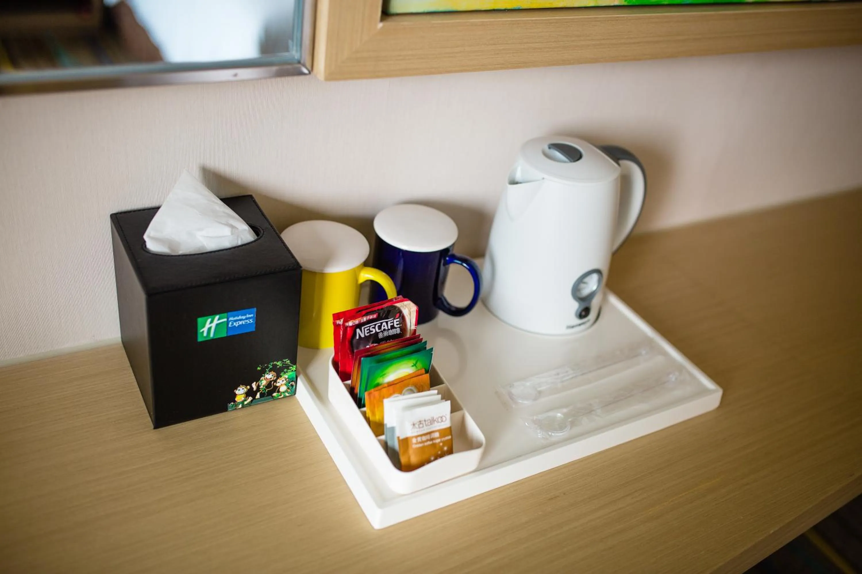 Coffee/tea facilities in Holiday Inn Express Emei Mountain, an IHG Hotel