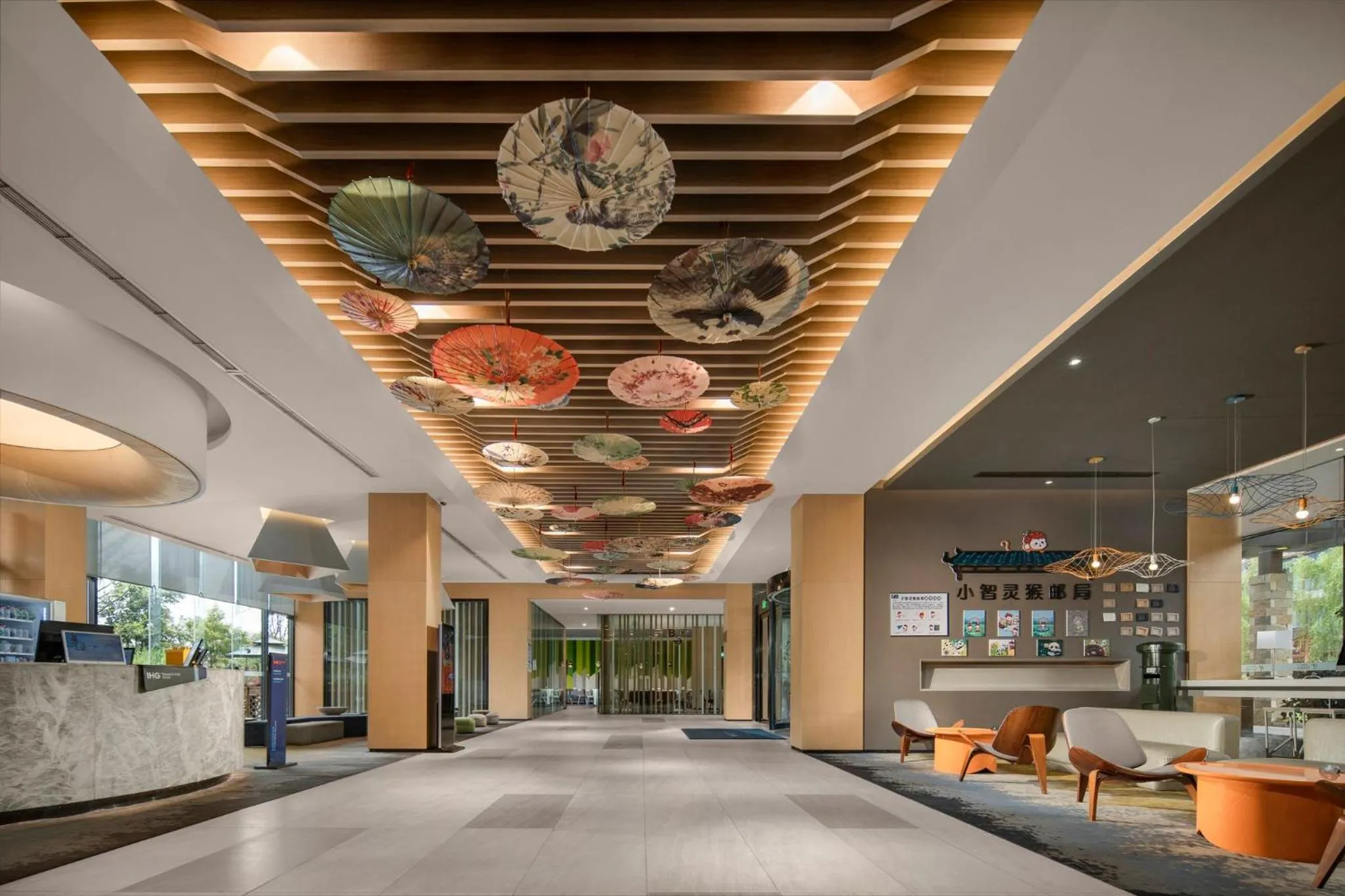 Property building in Holiday Inn Express Emei Mountain, an IHG Hotel