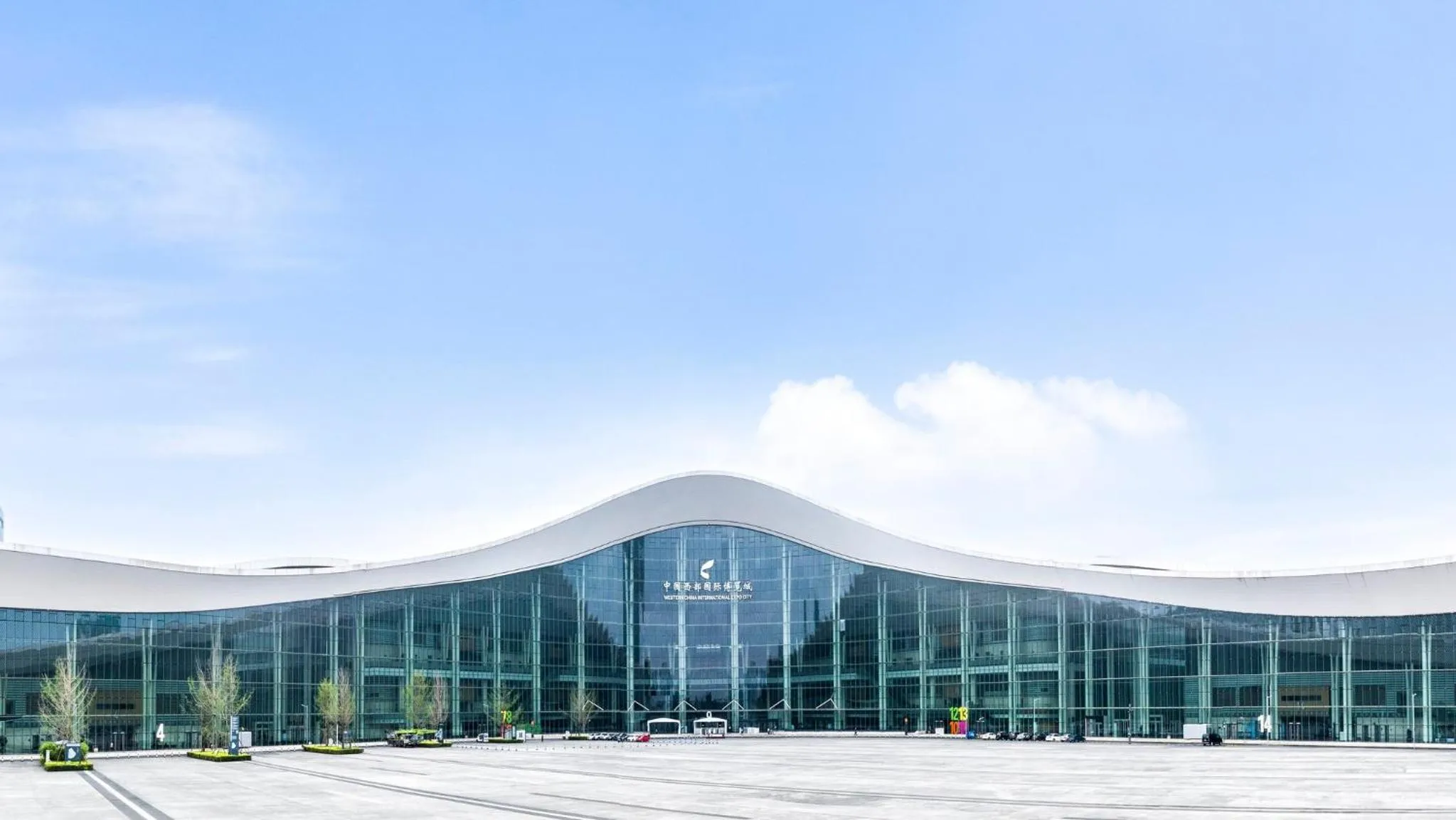 Property building in Holiday Inn Chengdu Qinhuang by IHG