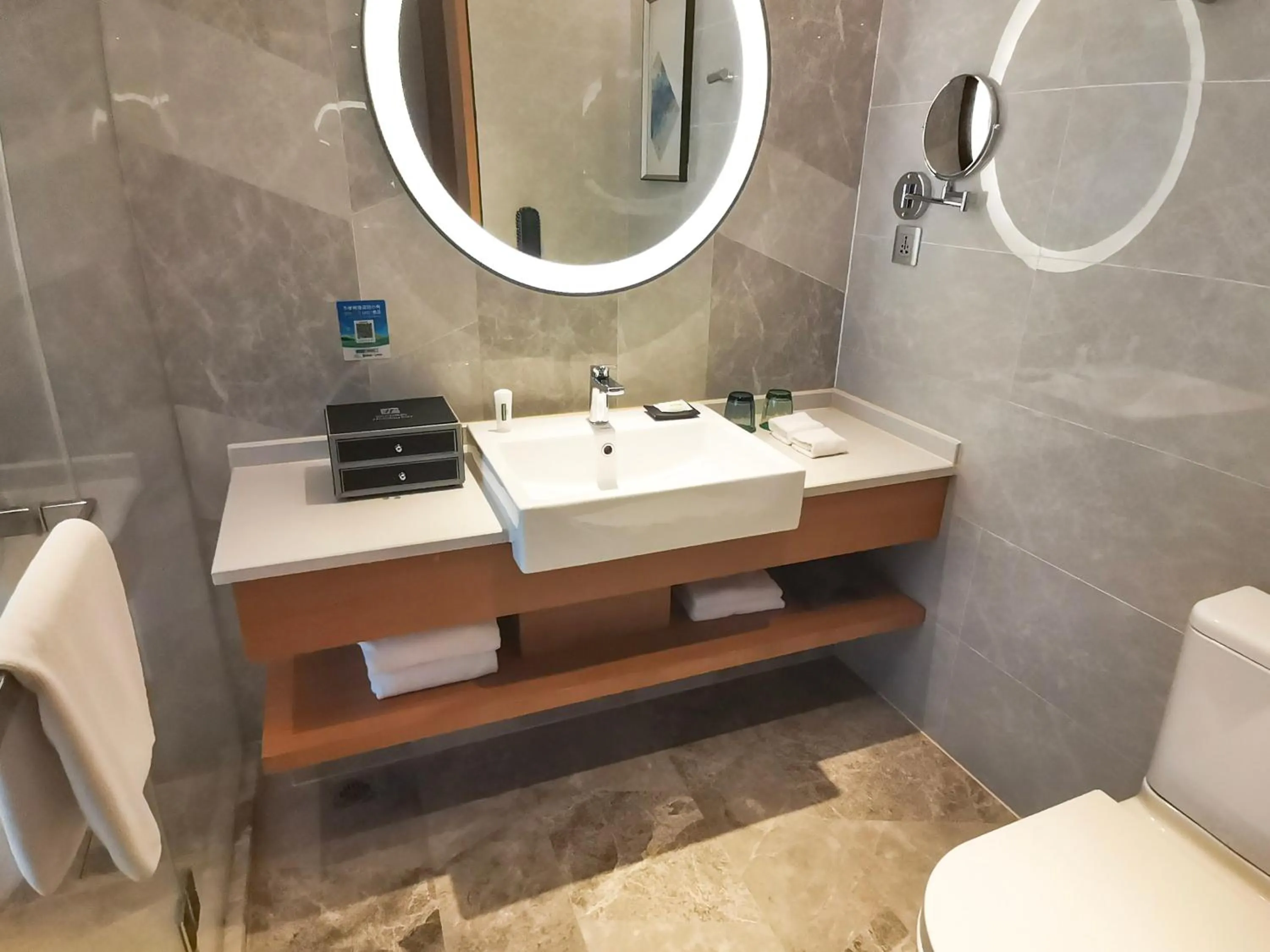 Bathroom in Holiday Inn Chengdu Qinhuang by IHG