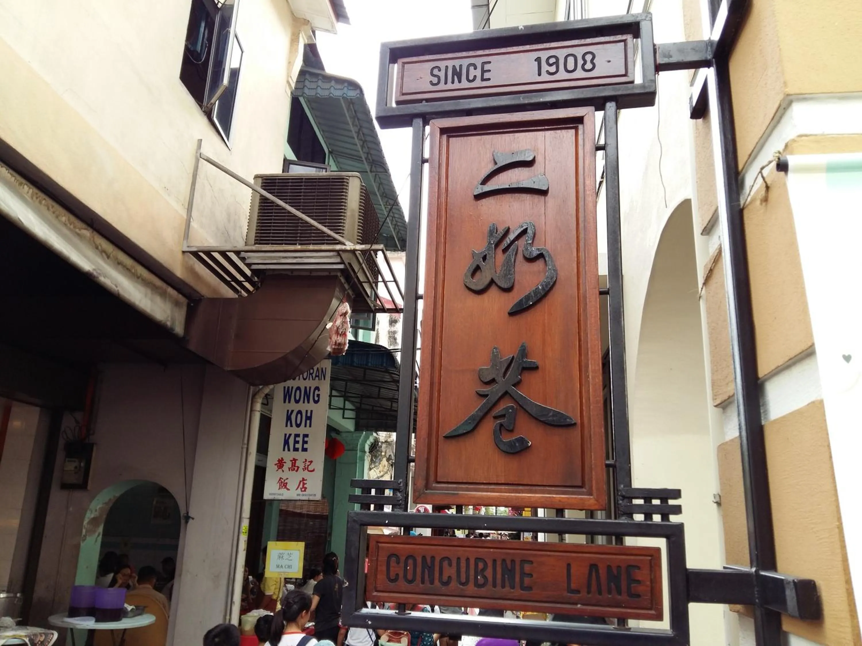 Shopping Area in Brick Box Hotel @ Oldtown Ipoh