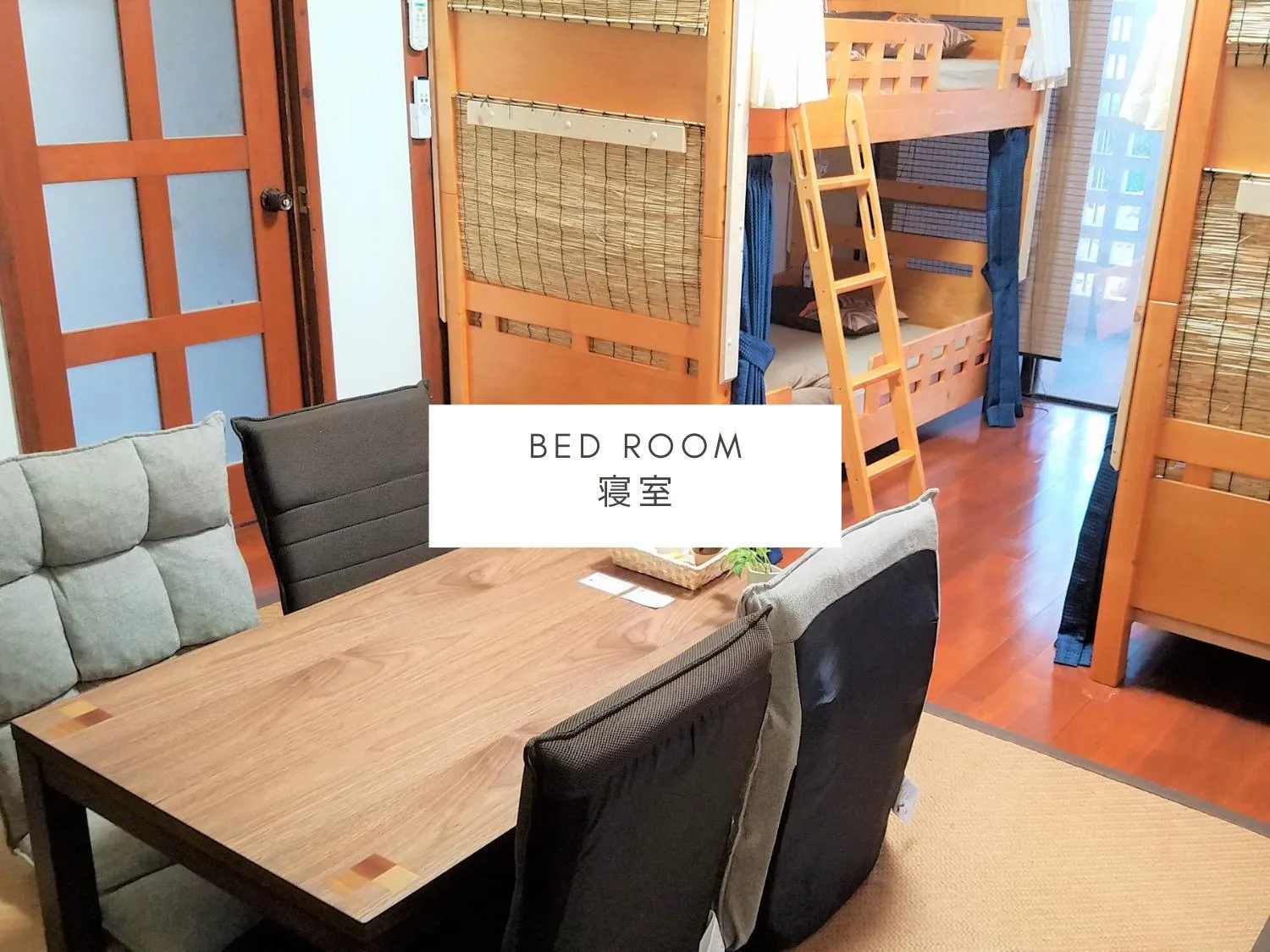 Bed in ALL FRIENDS Guest House