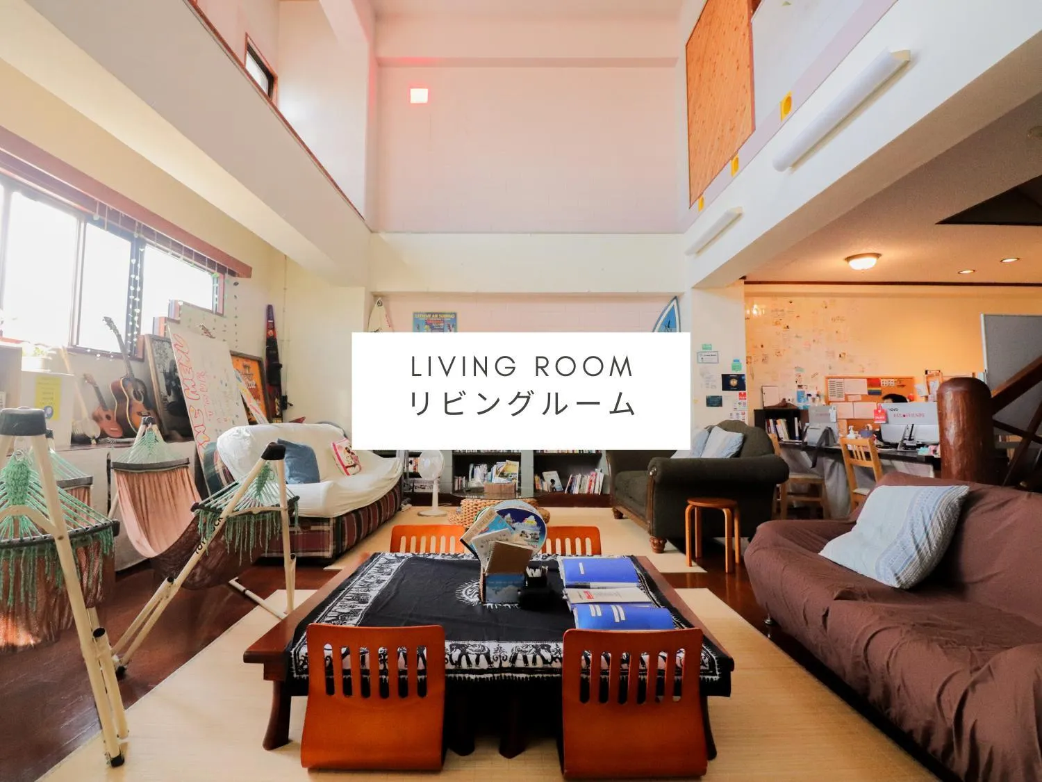 Communal lounge/ TV room in ALL FRIENDS Guest House