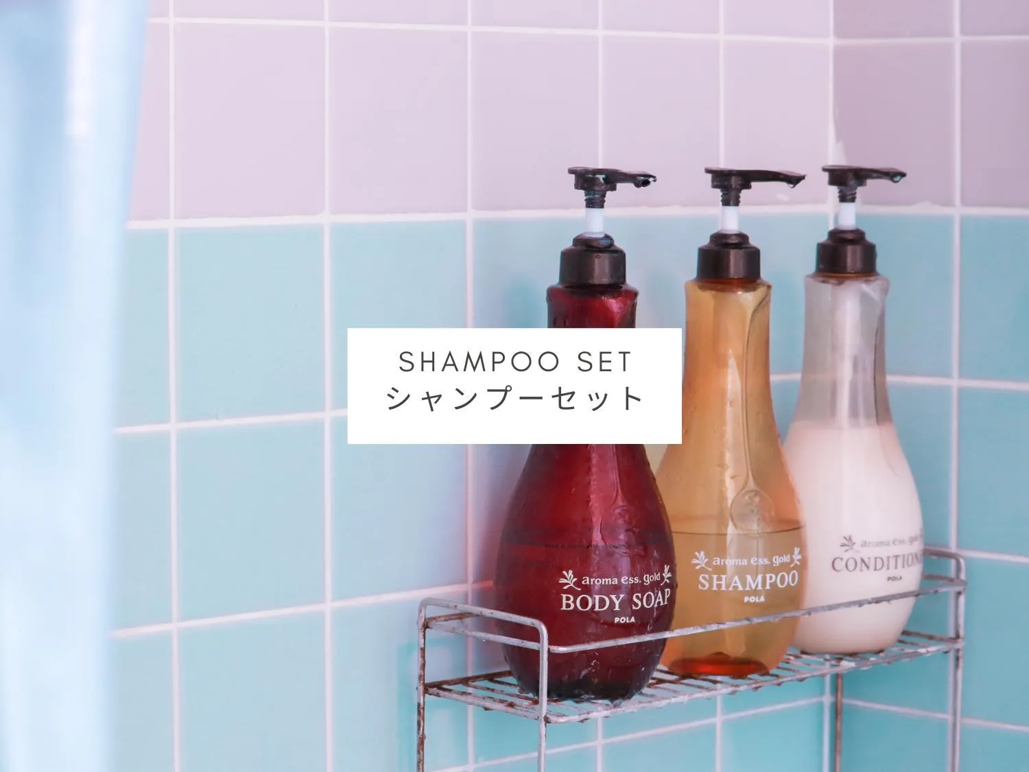 Other in ALL FRIENDS Guest House