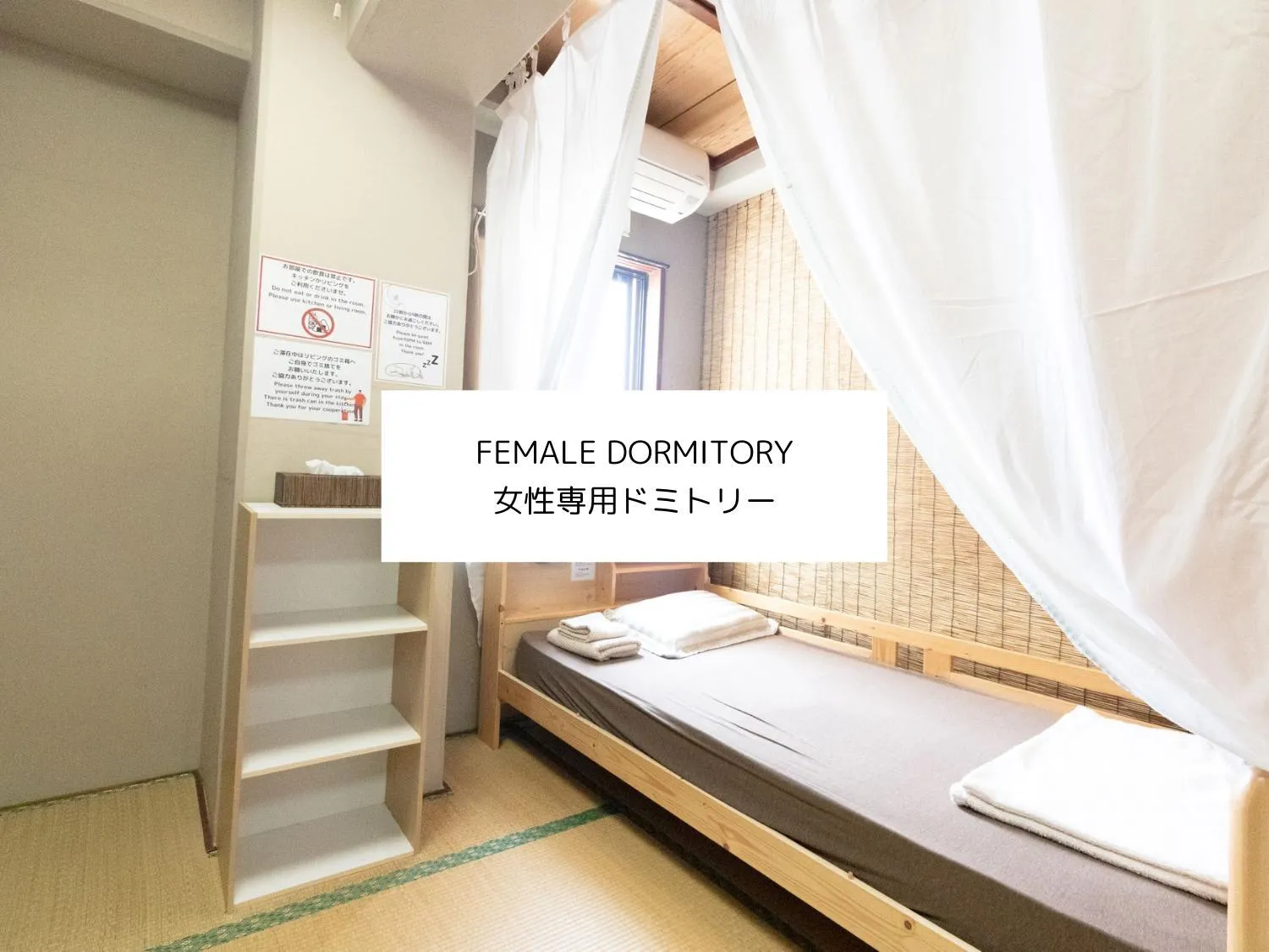 Bedroom, Bed in ALL FRIENDS Guest House