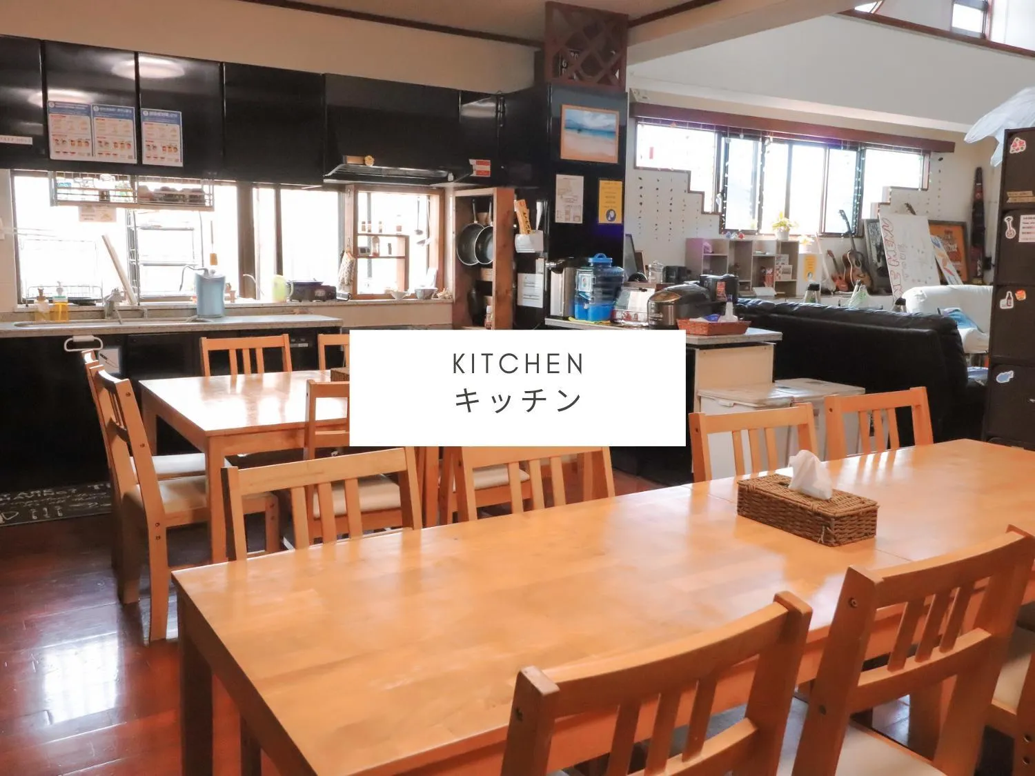 Communal kitchen in ALL FRIENDS Guest House