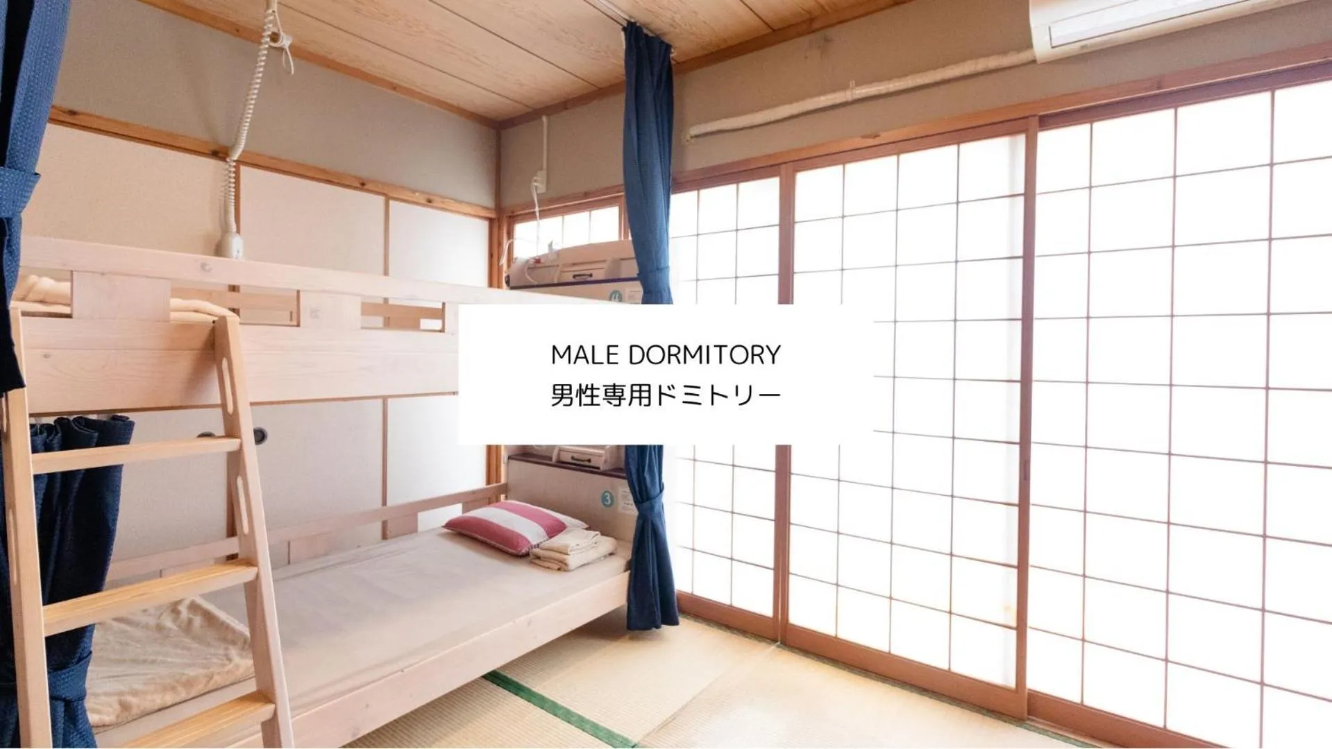 Bed in ALL FRIENDS Guest House