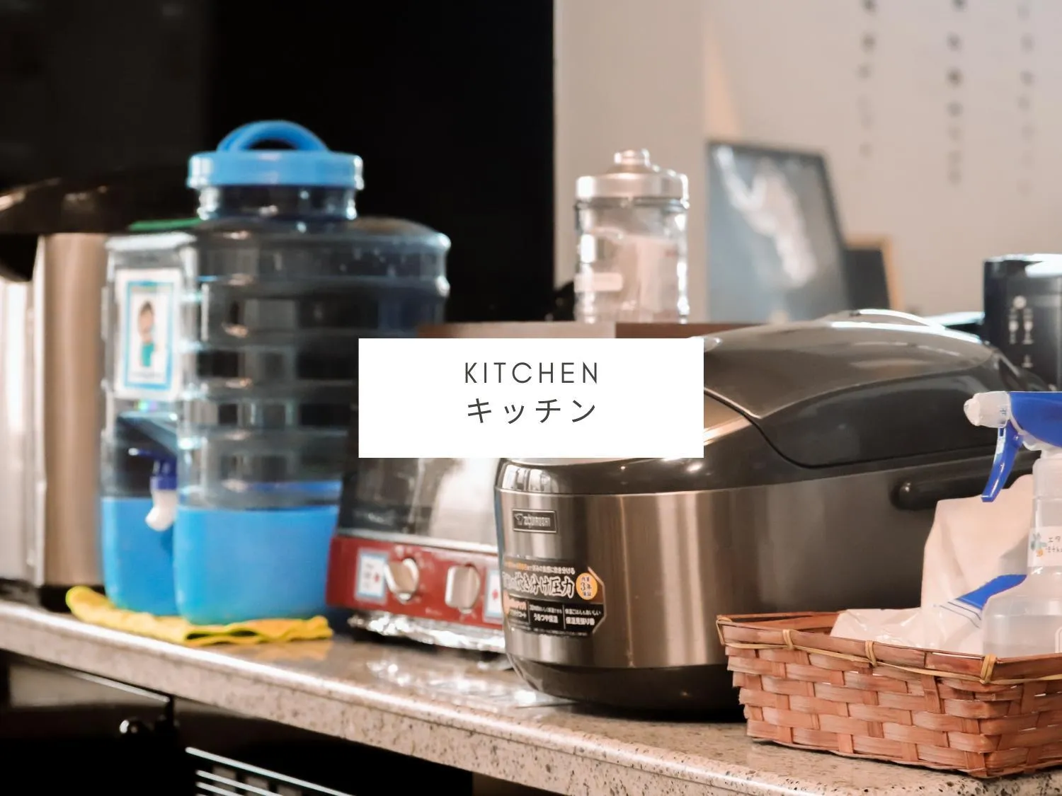 Communal kitchen in ALL FRIENDS Guest House