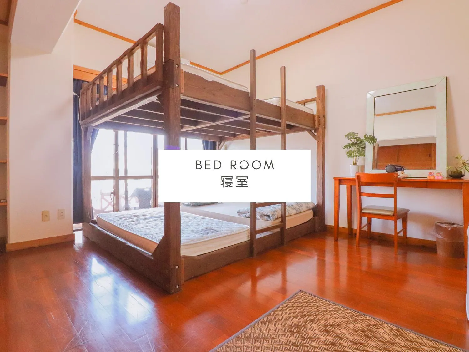 Bedroom, Bed in ALL FRIENDS Guest House