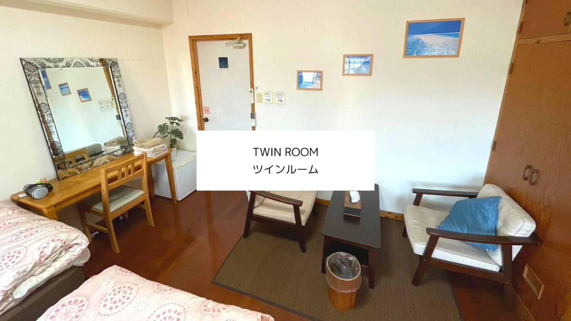 Bed in ALL FRIENDS Guest House