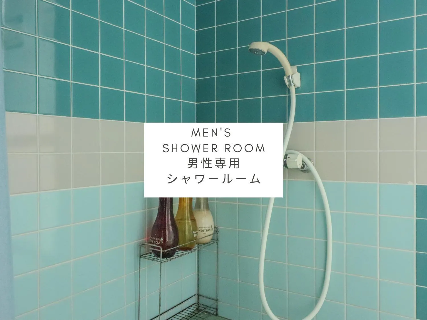 Area and facilities in ALL FRIENDS Guest House