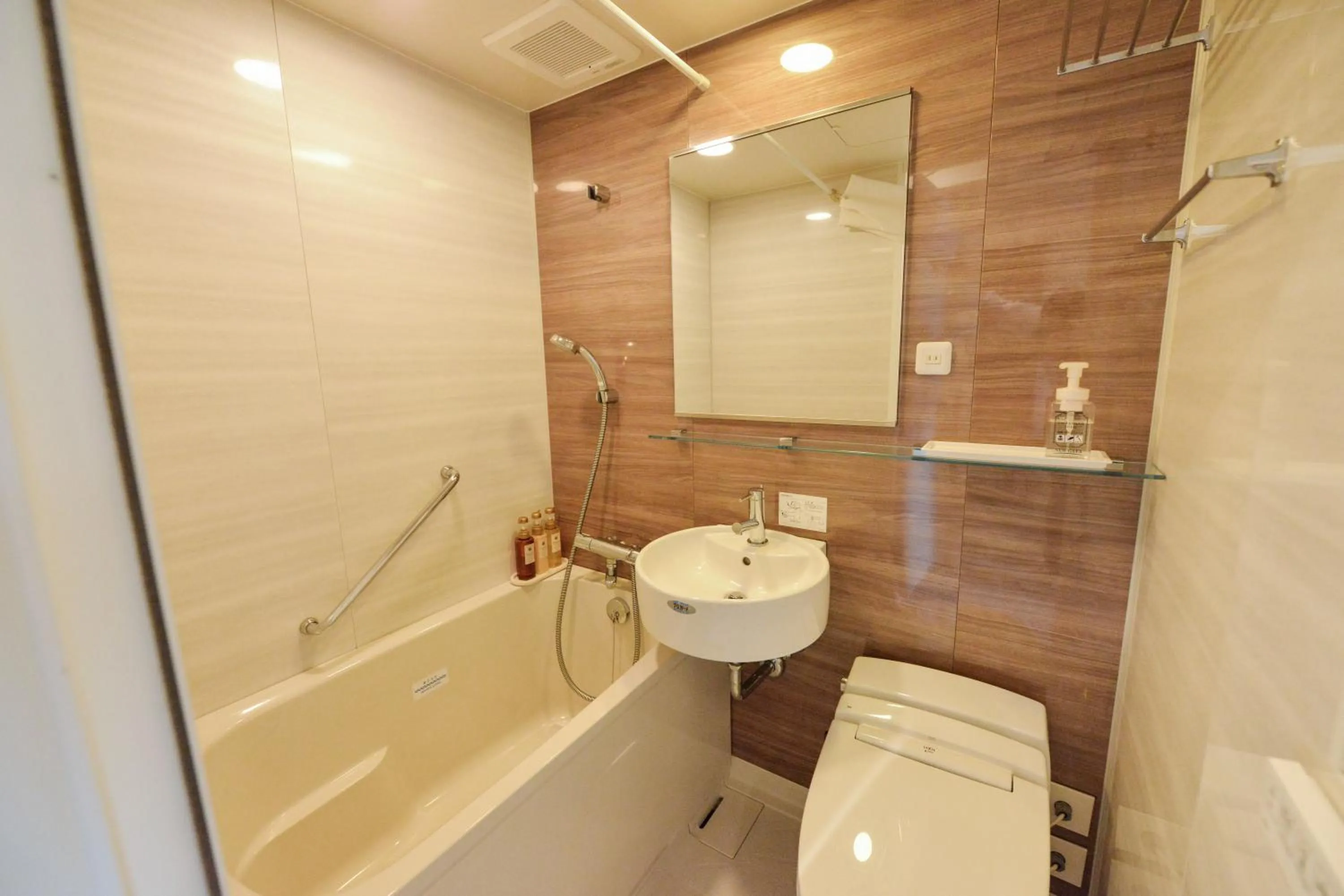 Bathroom in Hotel New Gaea Kamigofuku