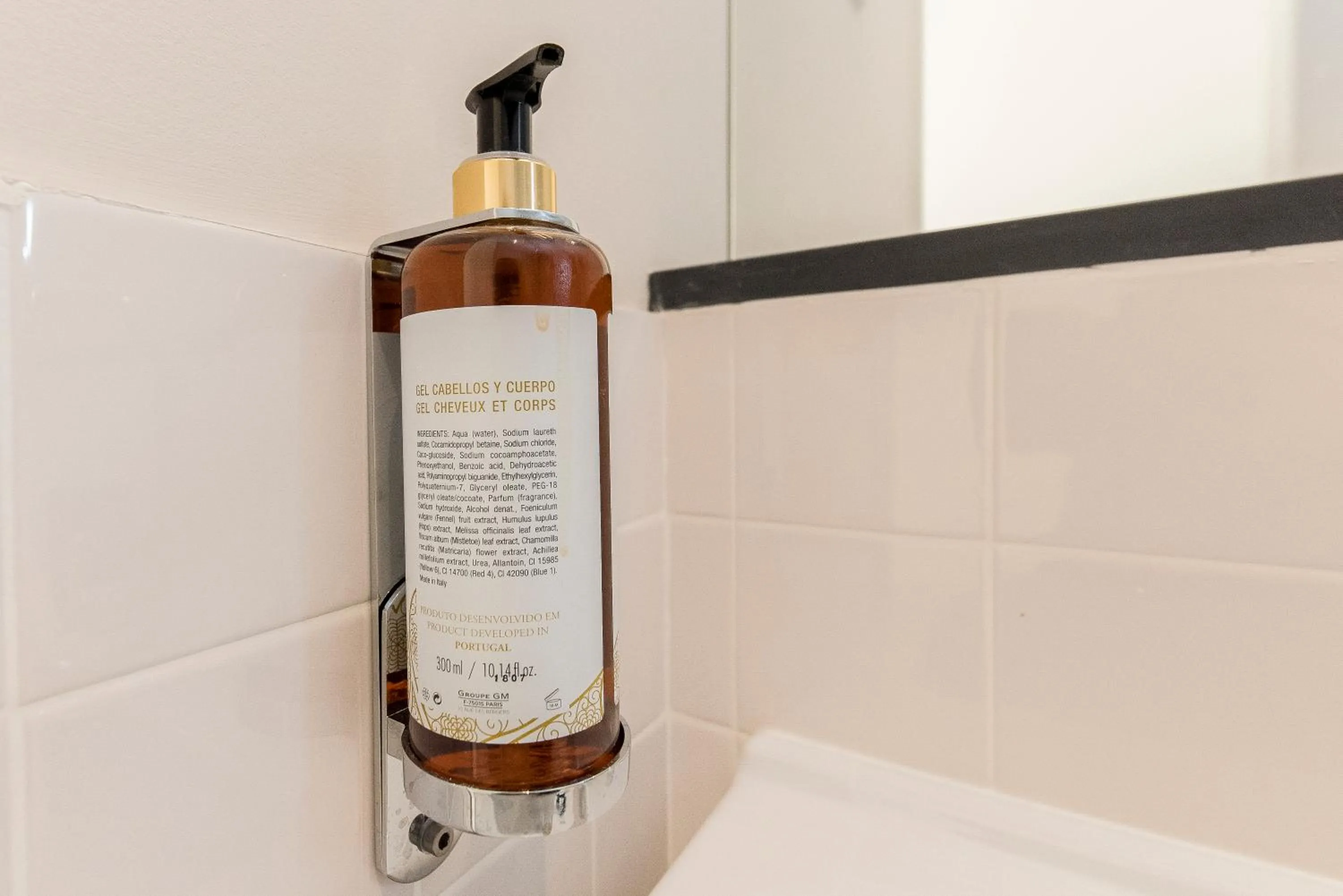 Decorative detail in Oporto Trendy River