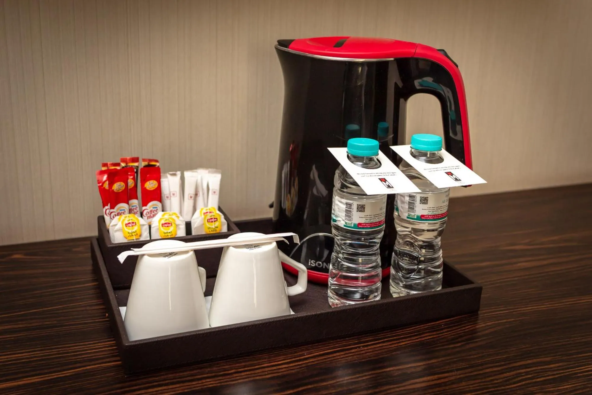 Coffee/tea facilities in M Hotel Makkah by Millennium