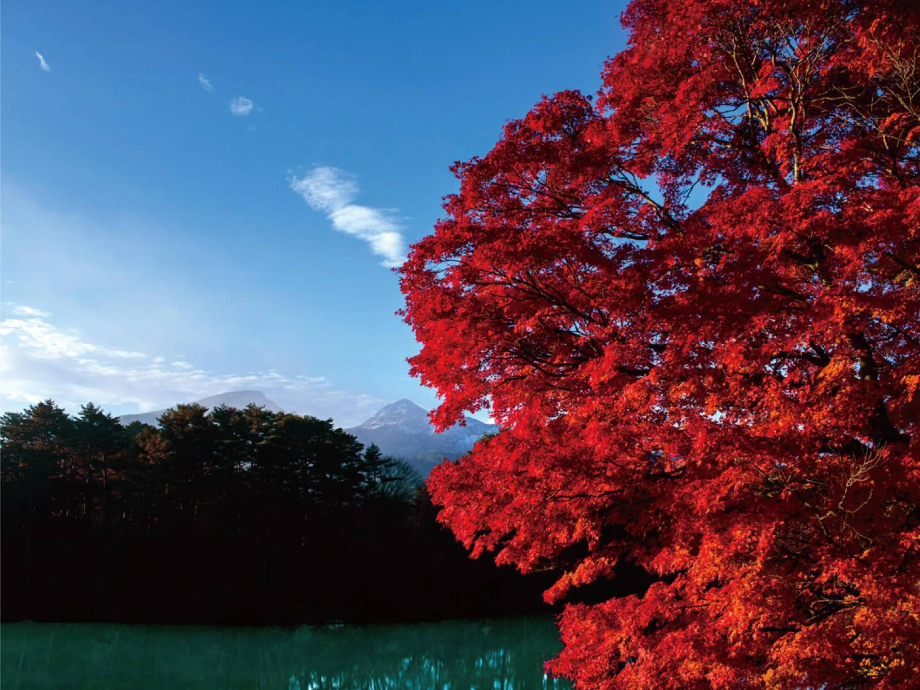 Nearby landmark in Villa Inawashiro