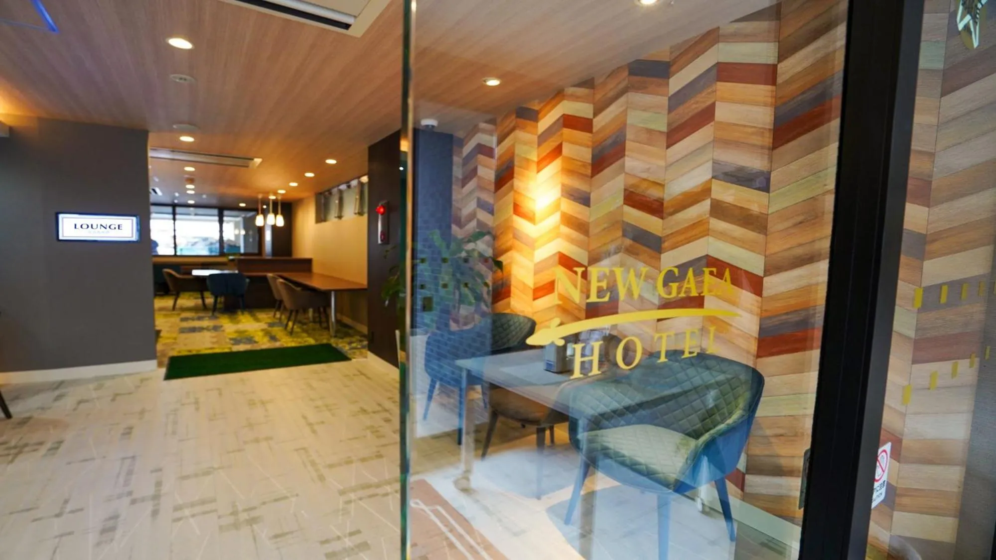 Hotel New Gaea Yanagawa