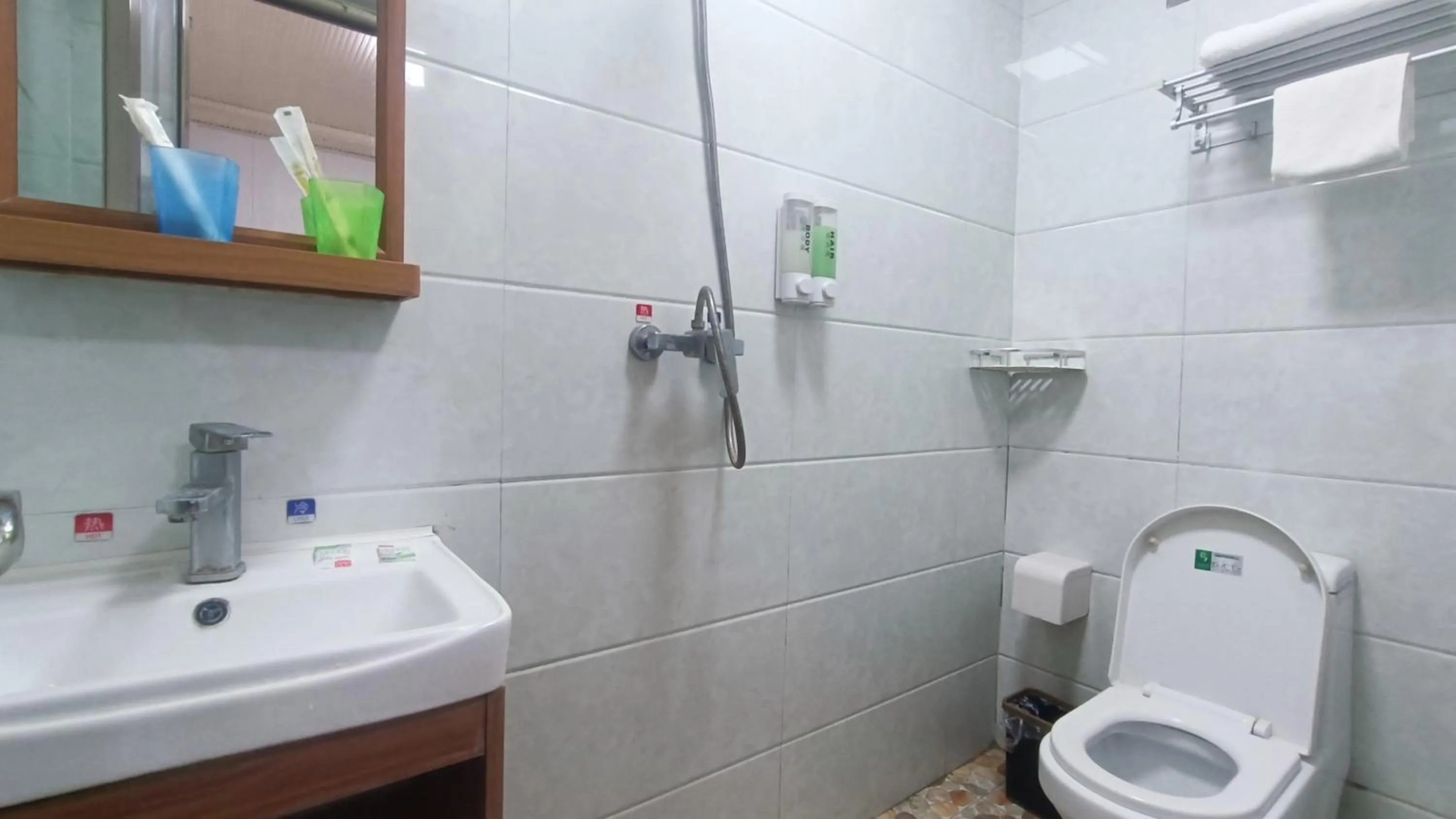 Toilet in Qufu Garden Hotel