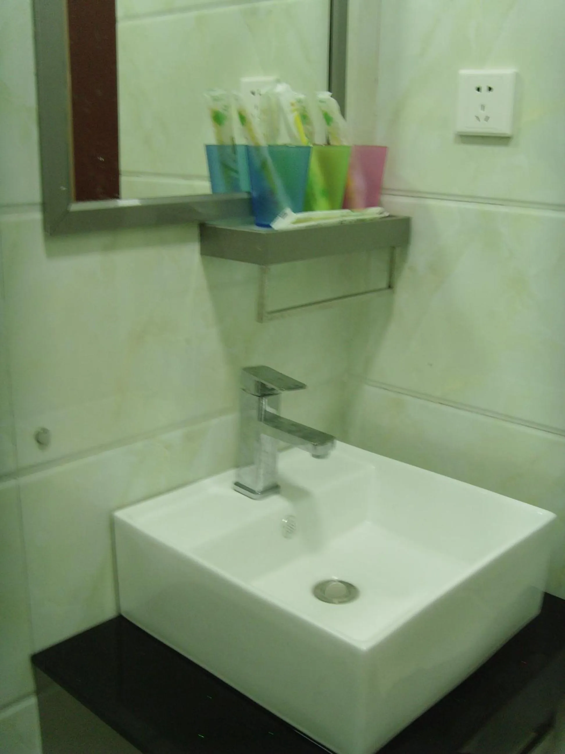Toilet in Qufu Garden Hotel