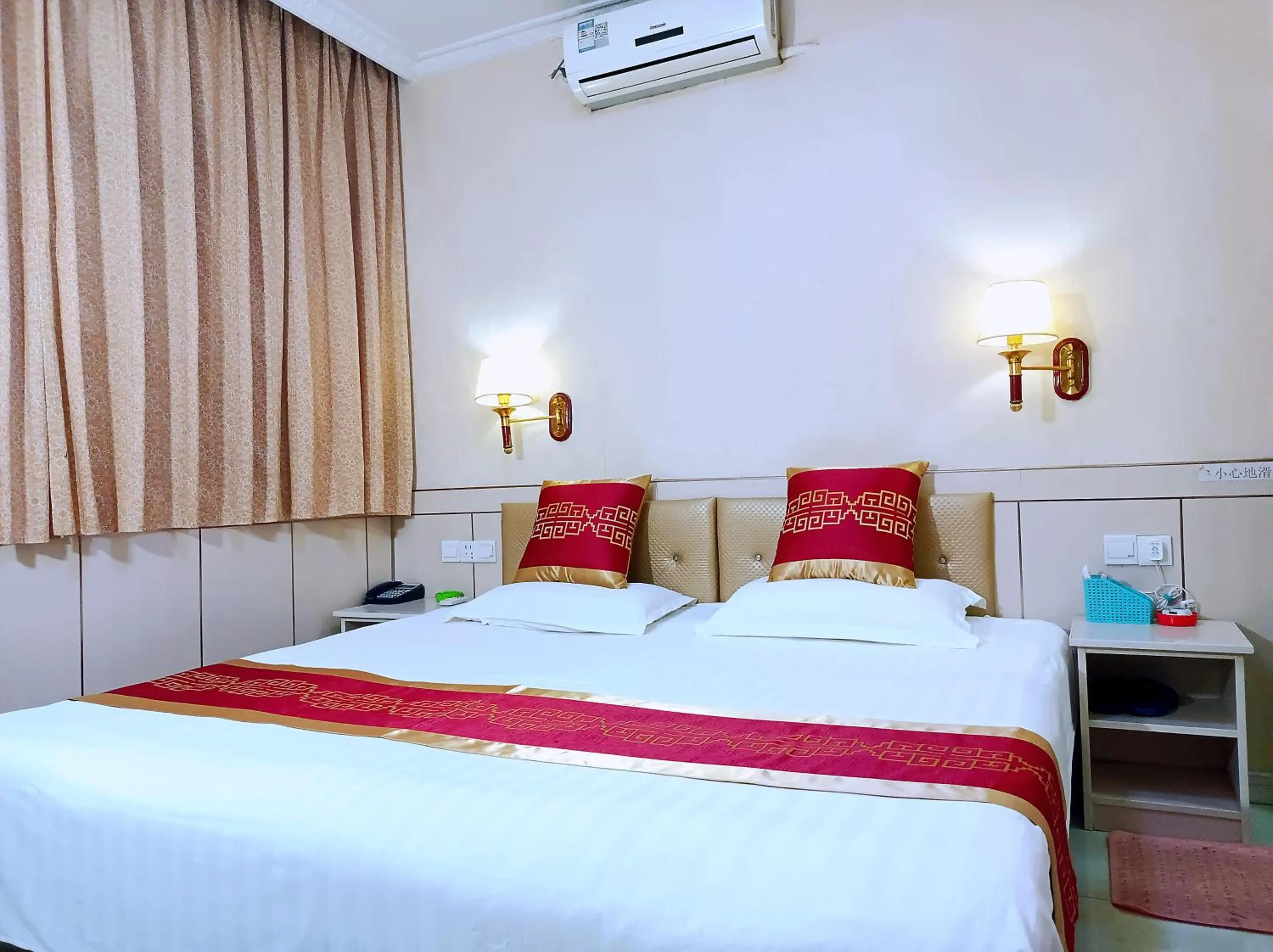 Bed in Qufu Garden Hotel