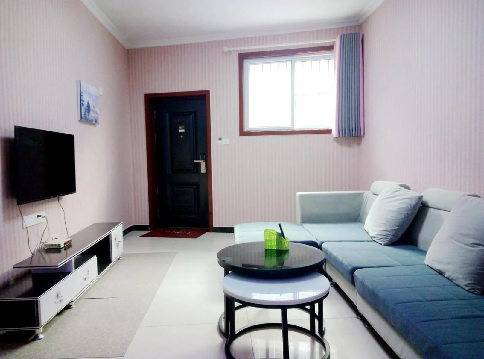 TV and multimedia in Qufu Garden Hotel