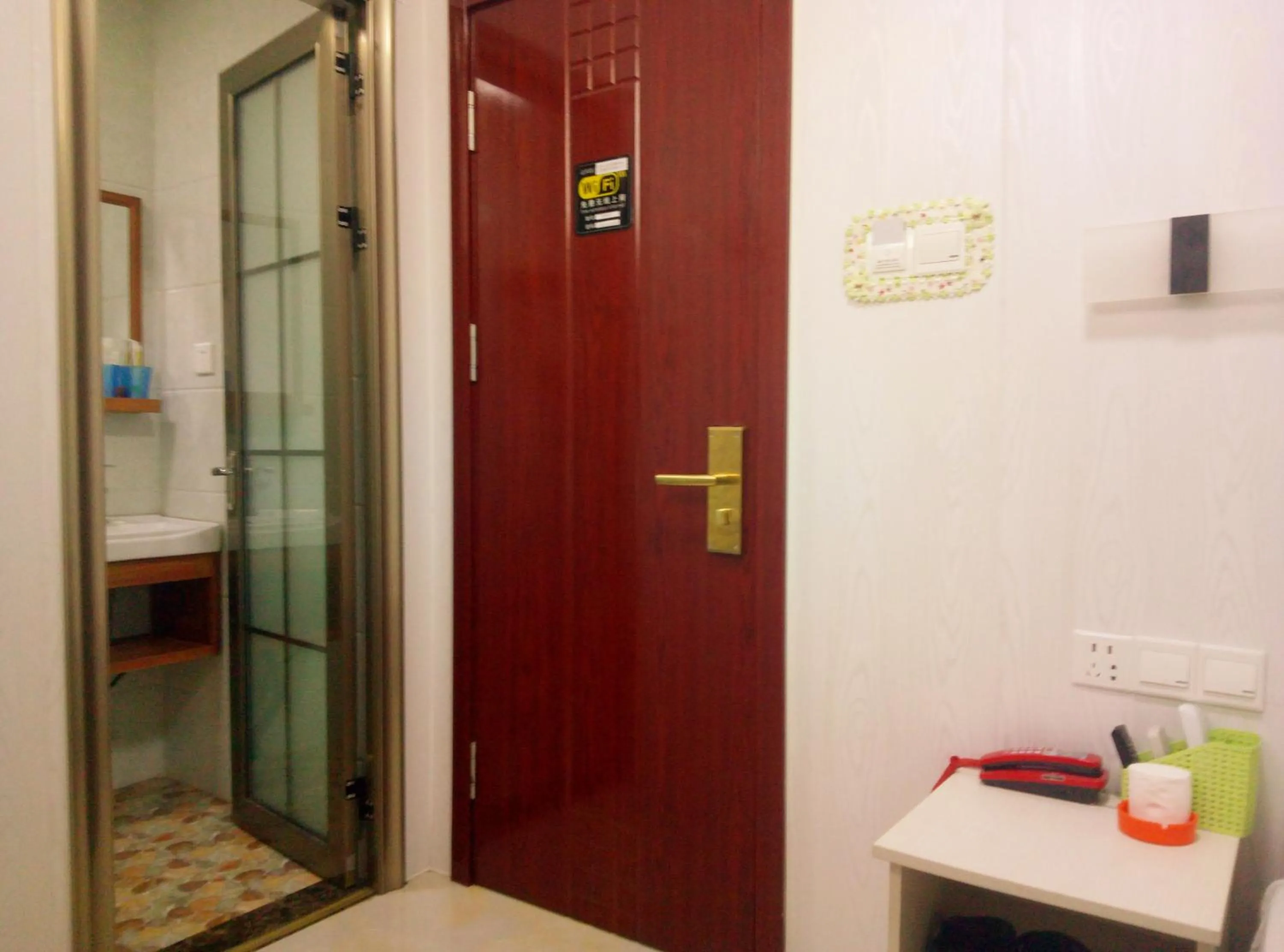 Decorative detail in Qufu Garden Hotel