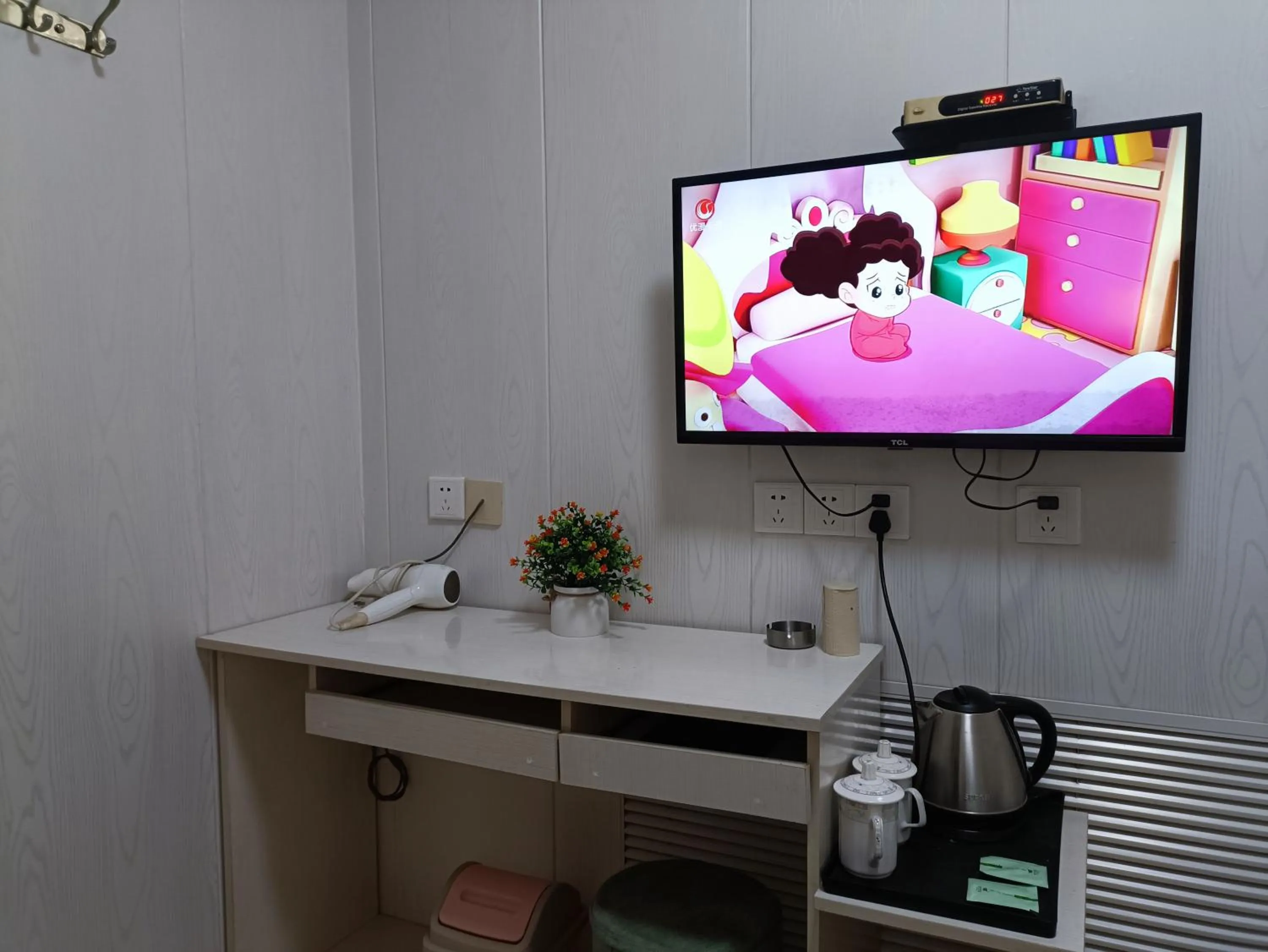 TV and multimedia in Qufu Garden Hotel