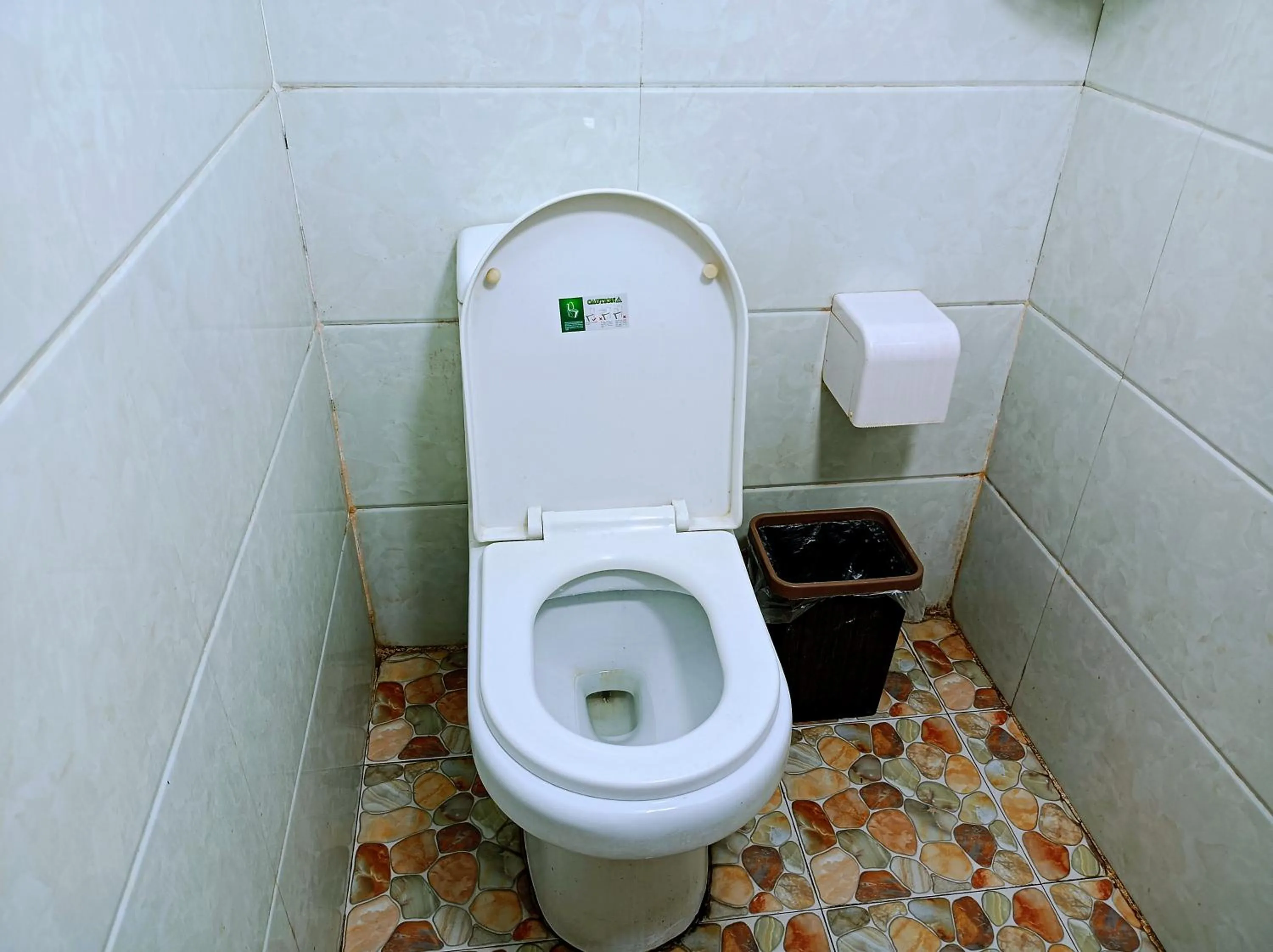 Toilet in Qufu Garden Hotel