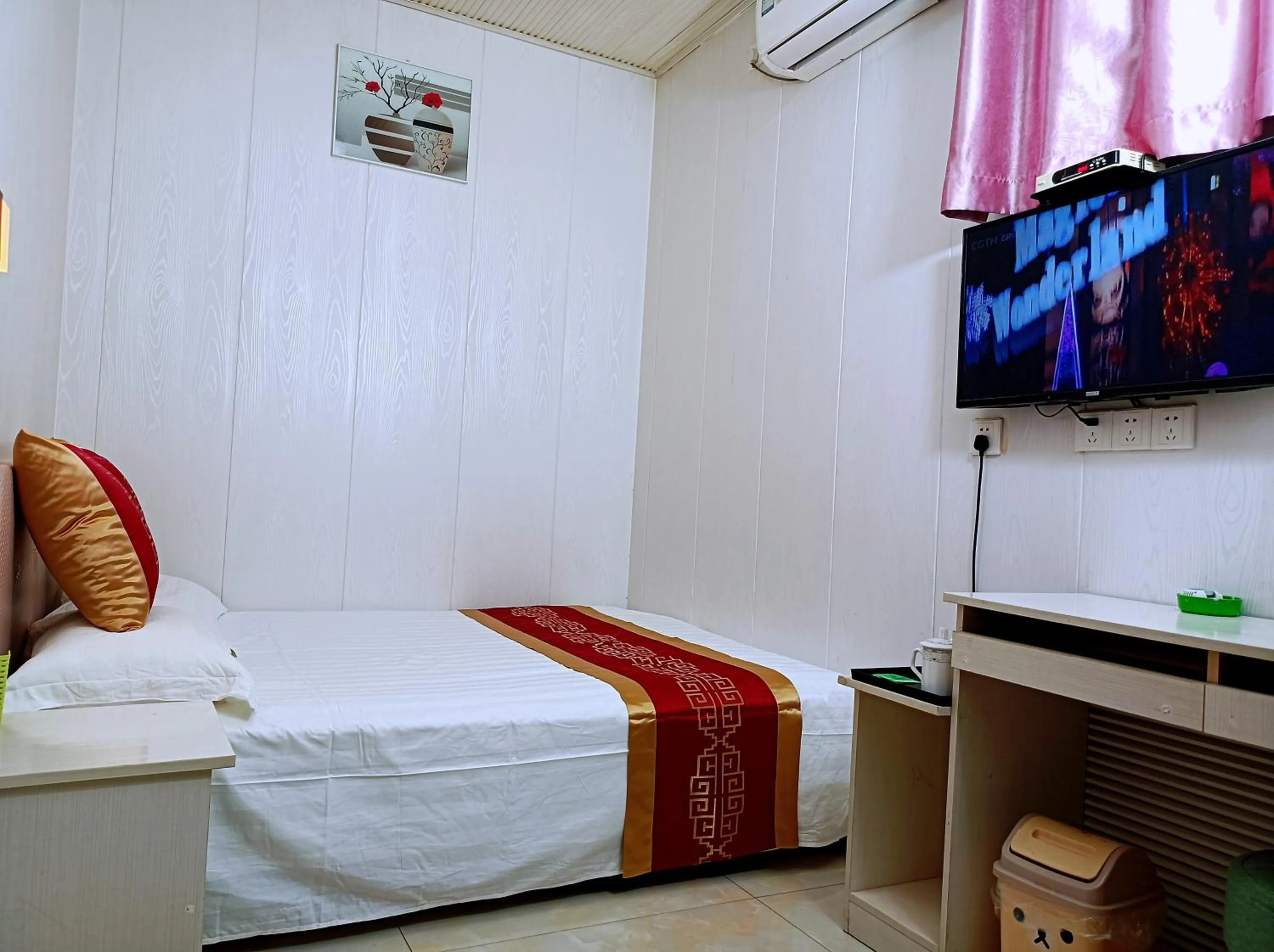 Bed in Qufu Garden Hotel