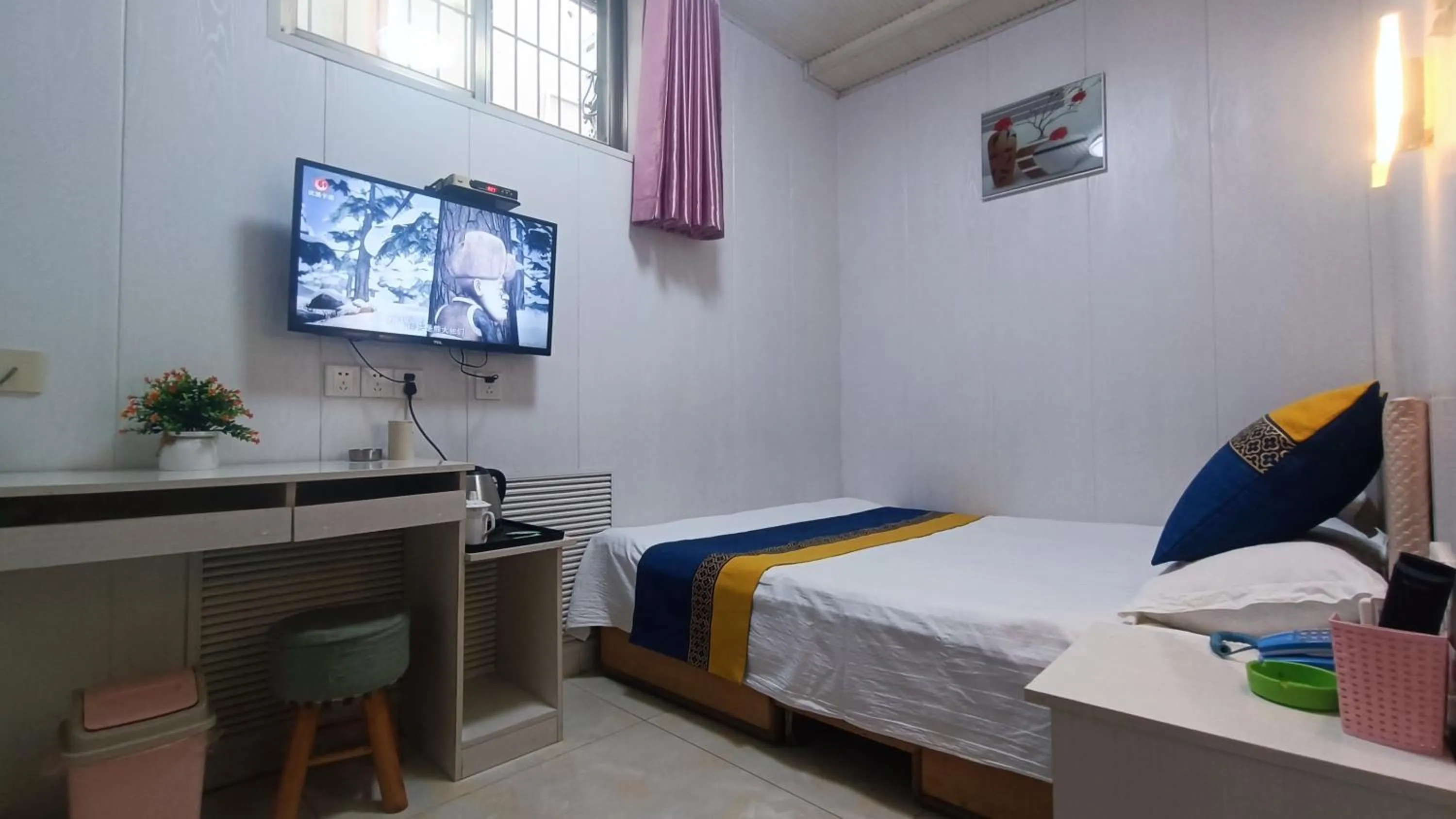 TV and multimedia, Bed in Qufu Garden Hotel