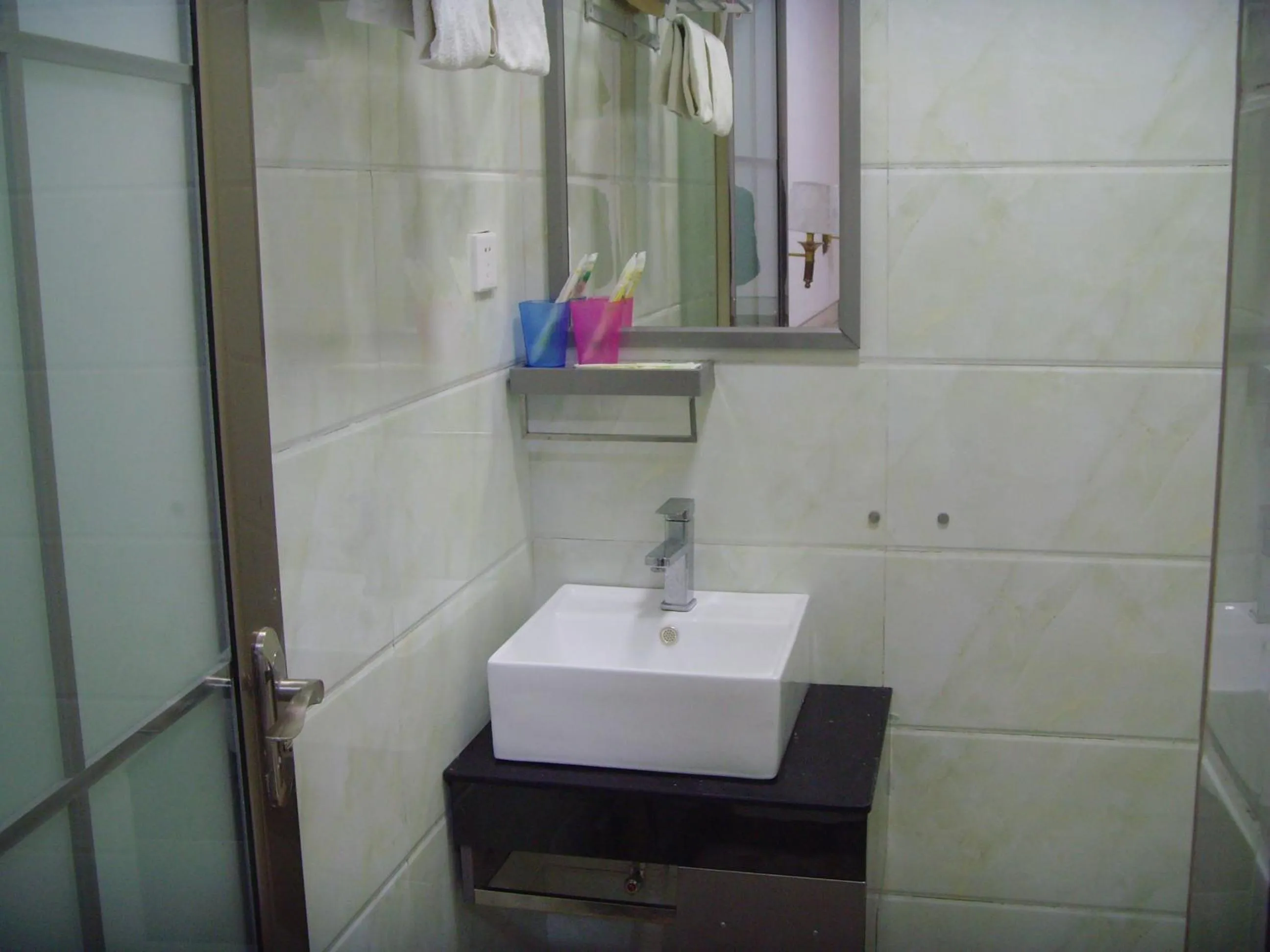 Toilet in Qufu Garden Hotel