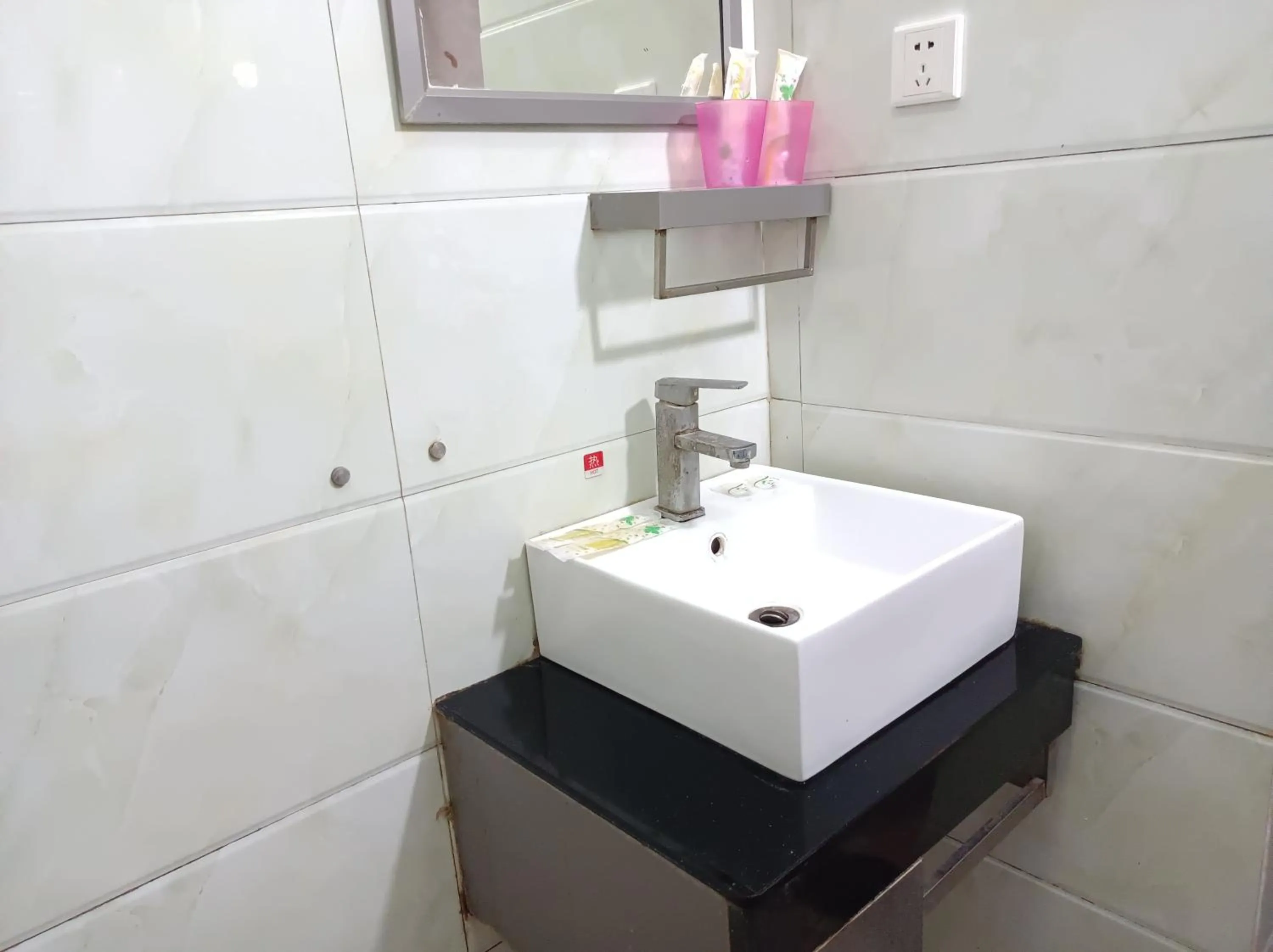 Bathroom in Qufu Garden Hotel