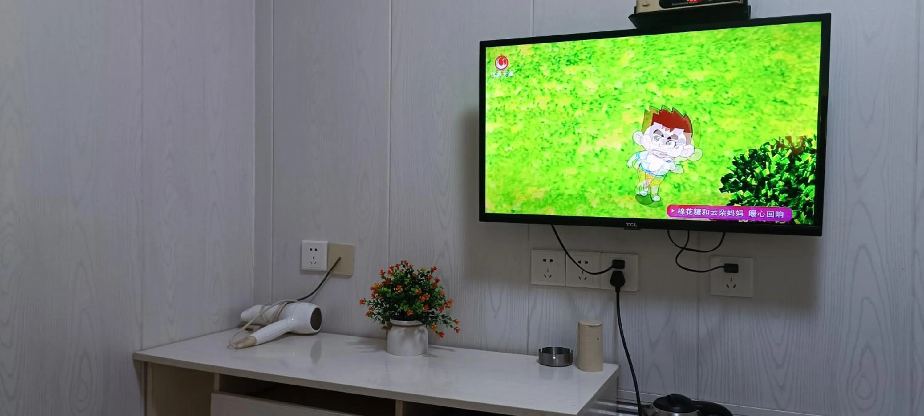 TV and multimedia in Qufu Garden Hotel