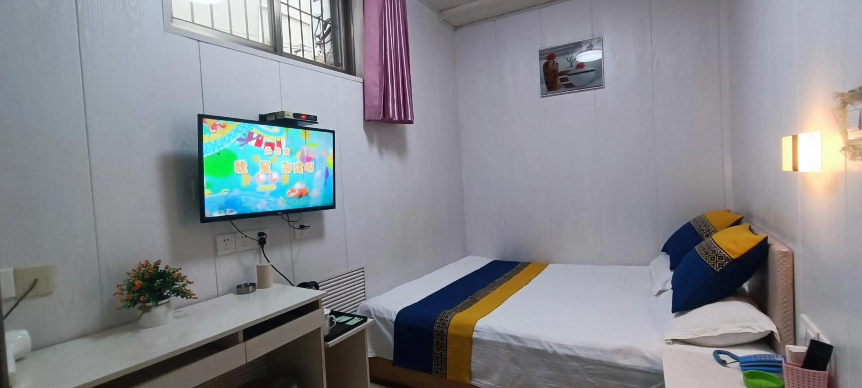 Bed in Qufu Garden Hotel