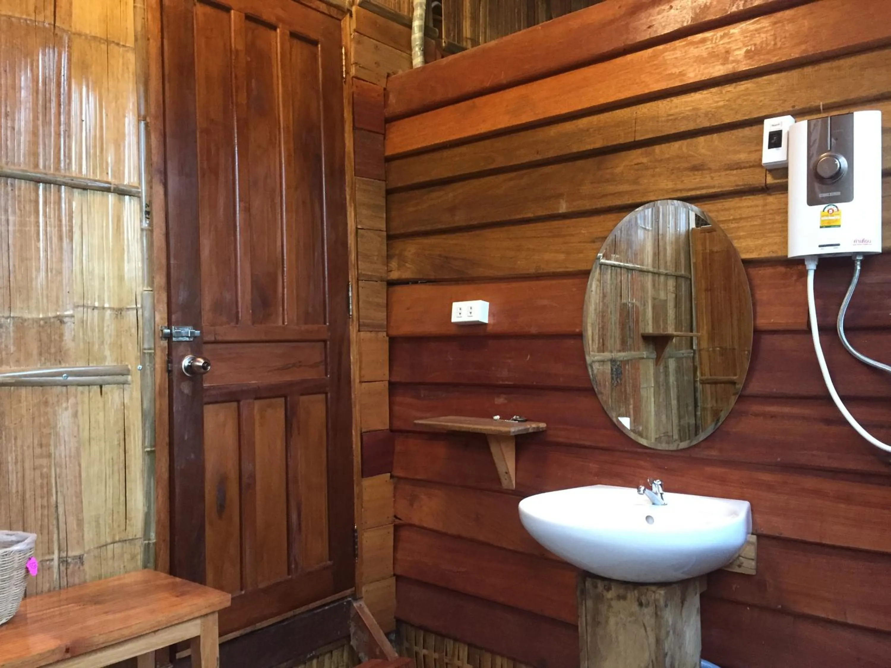 Bathroom in Phoxay Ngam Resort