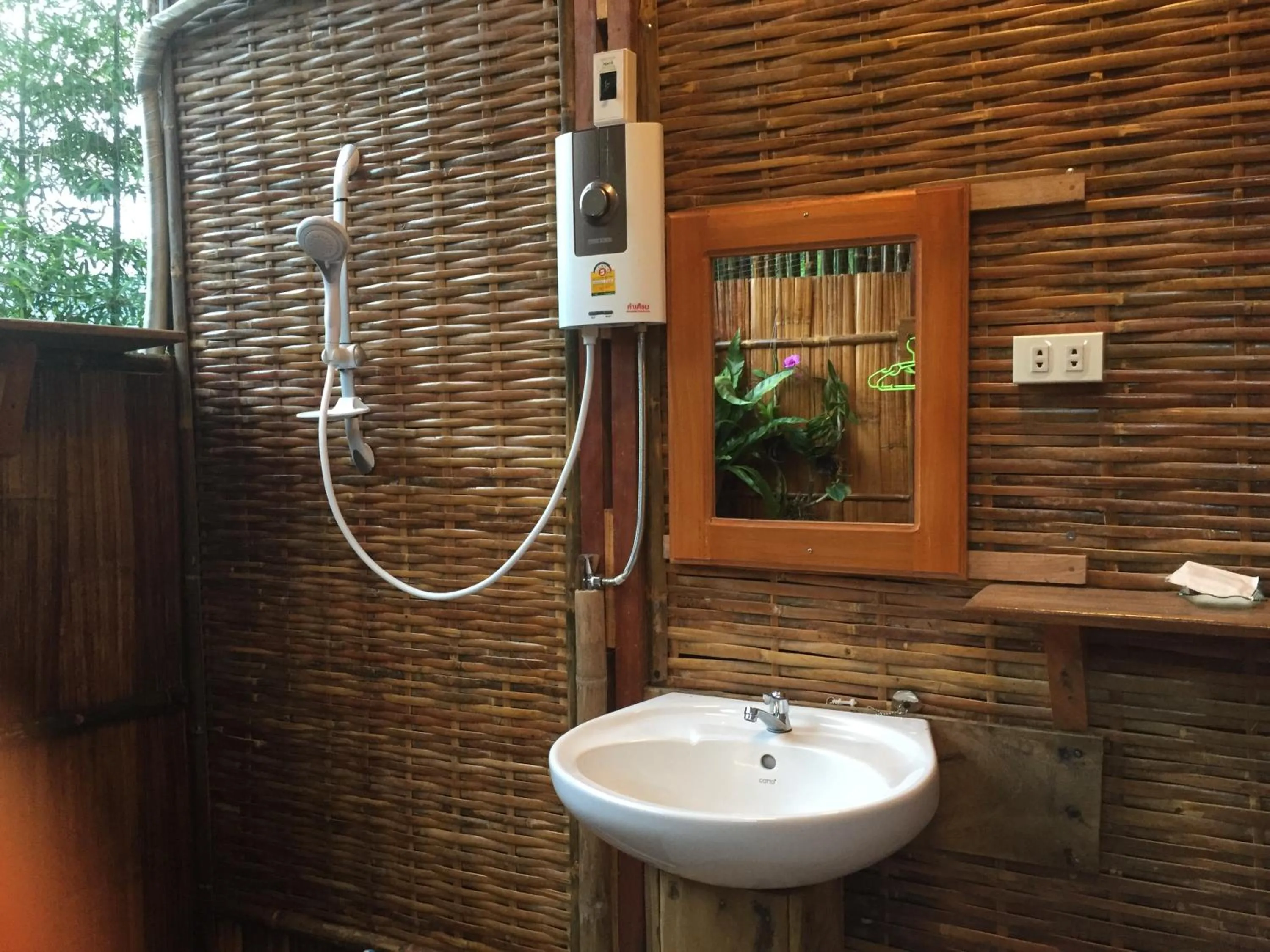 Bathroom in Phoxay Ngam Resort