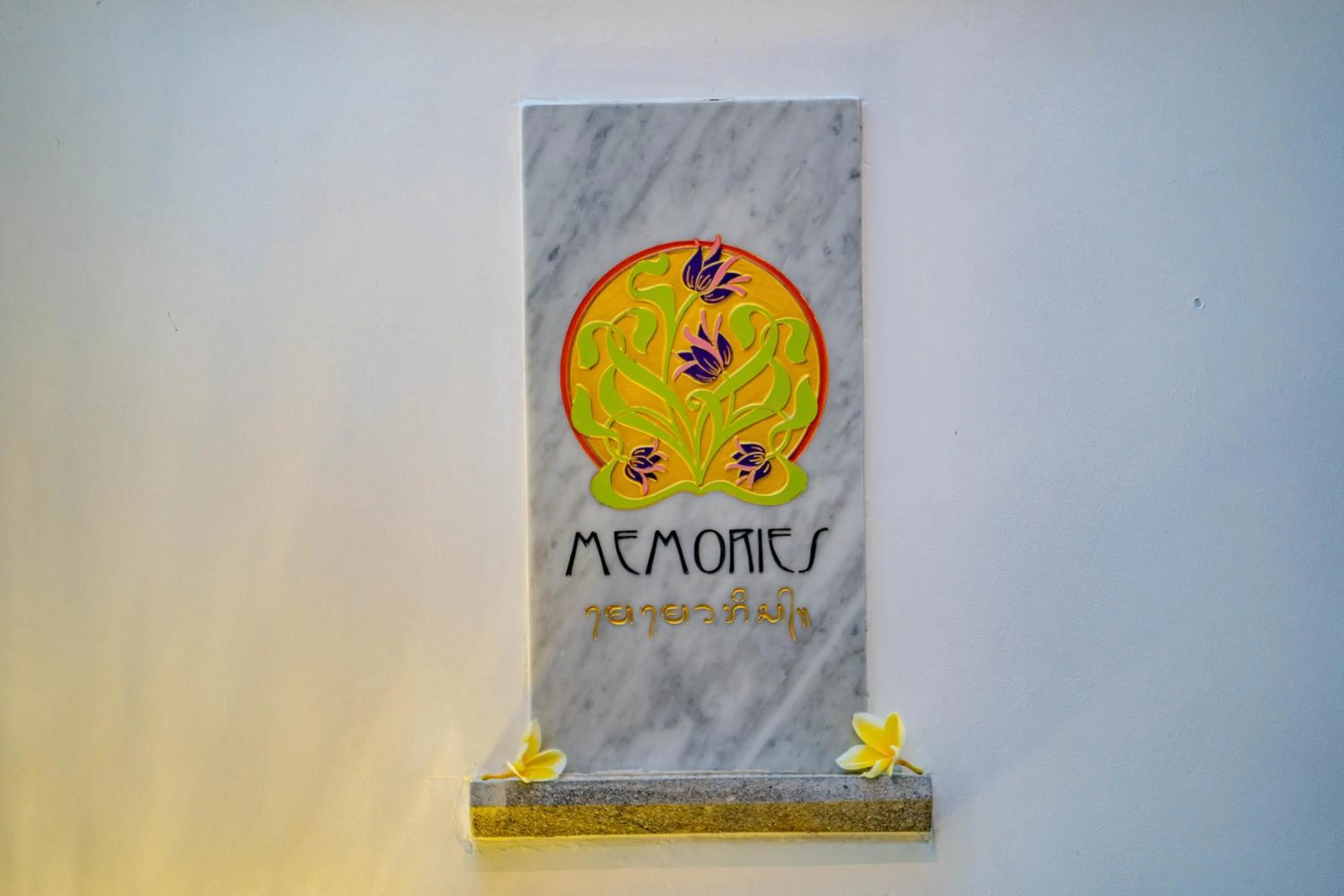 Property logo or sign in Imagine Bali