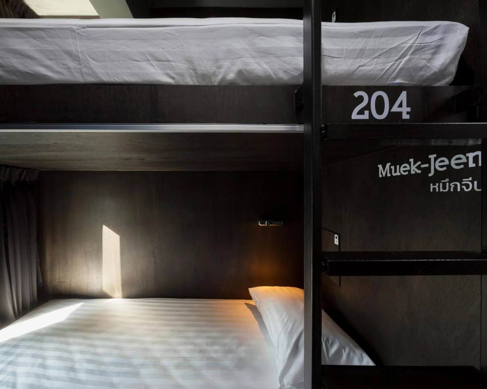 bunk bed, Bed in BoB Hostel บ็อบโฮสเทล