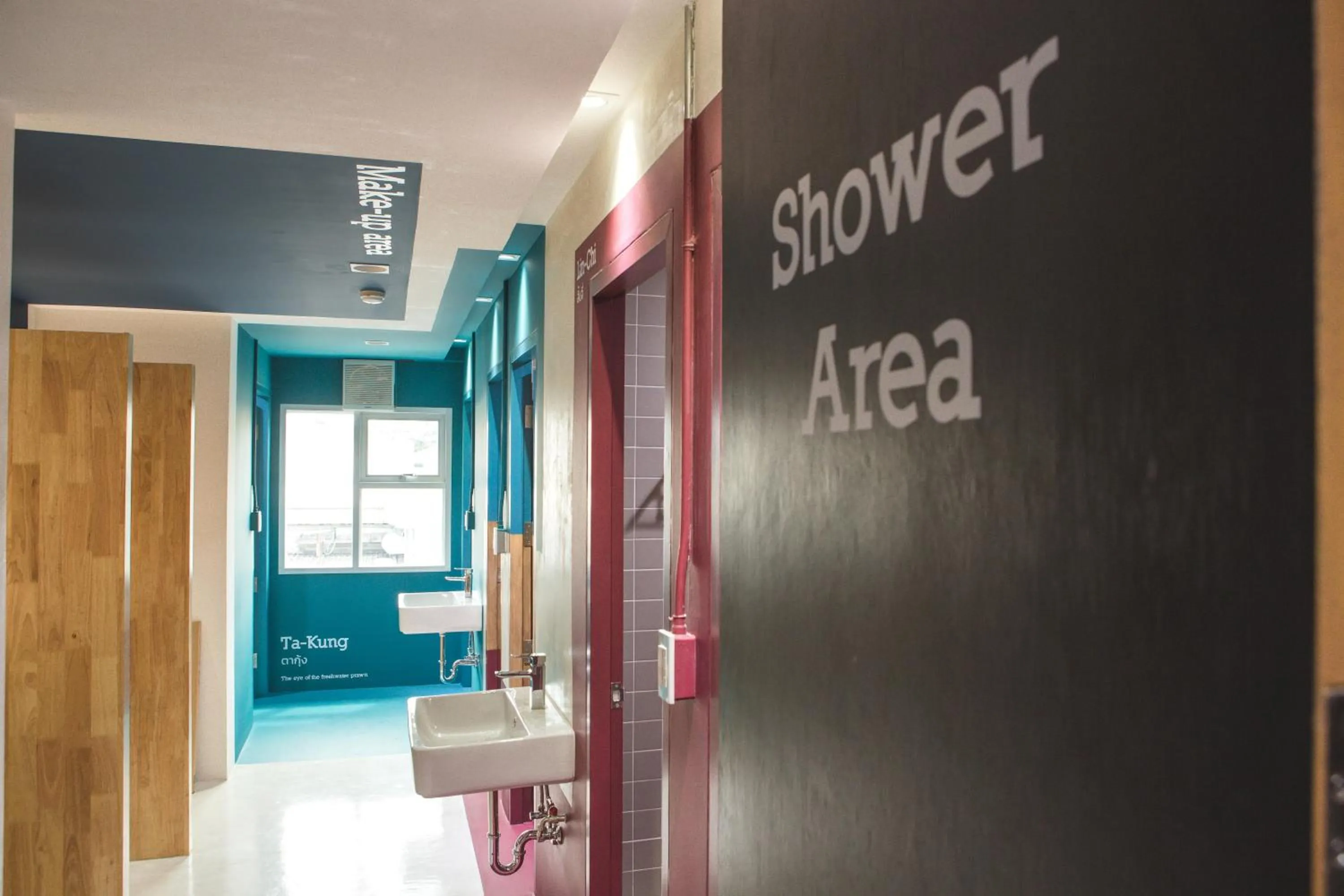 Bathroom in BoB Hostel บ็อบโฮสเทล