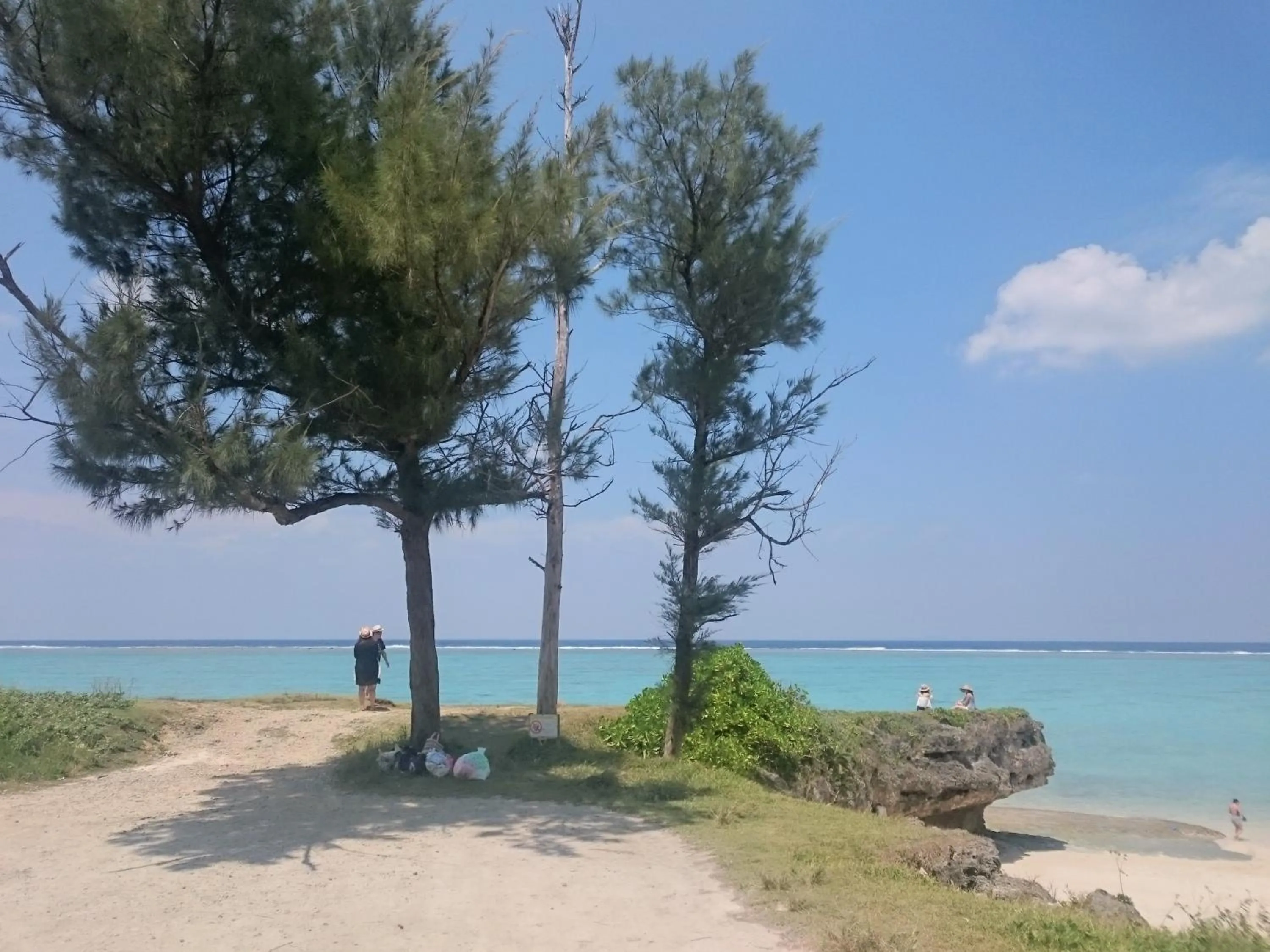 Nearby landmark in Kaeruya