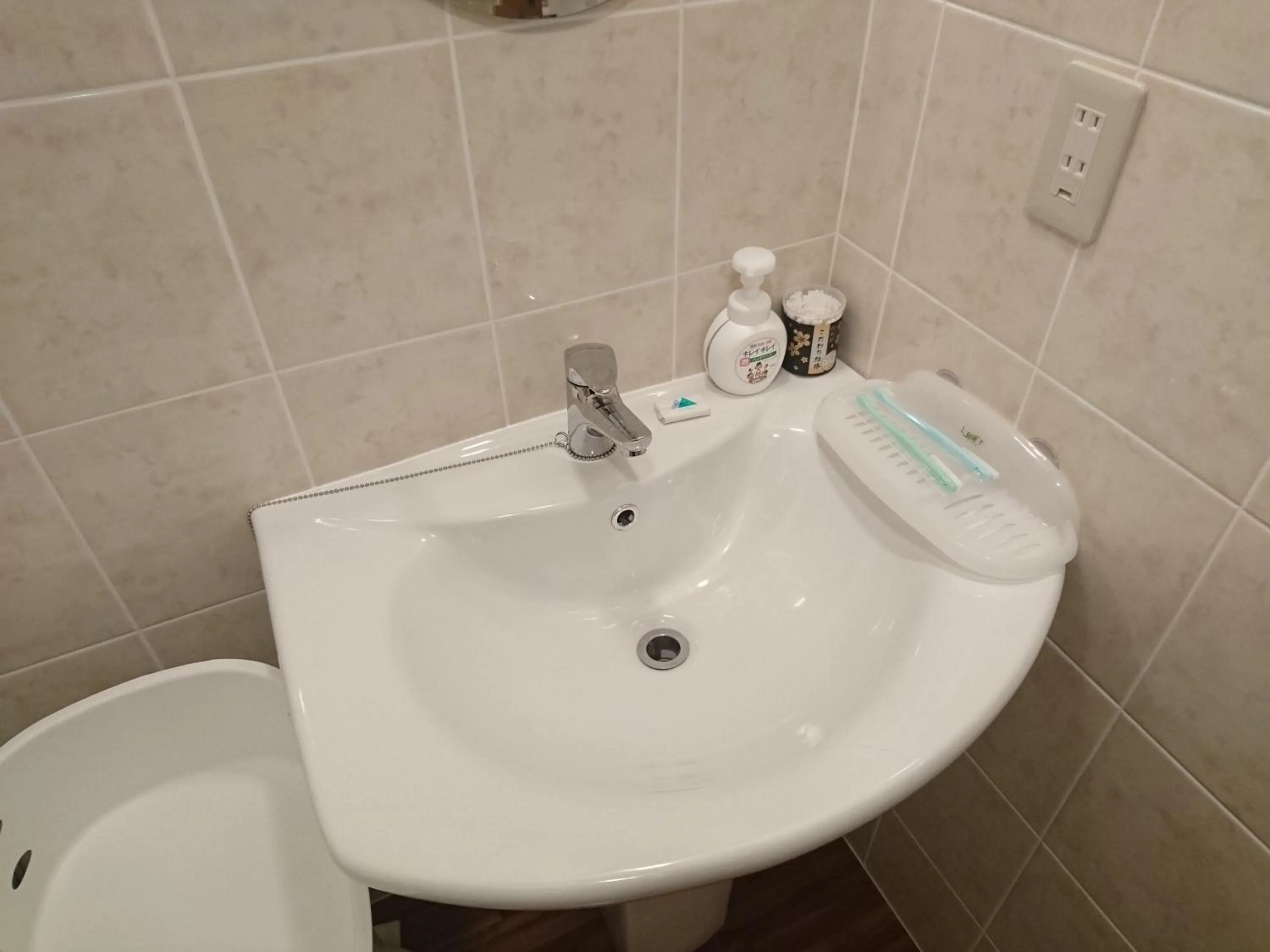 Area and facilities in Kaeruya