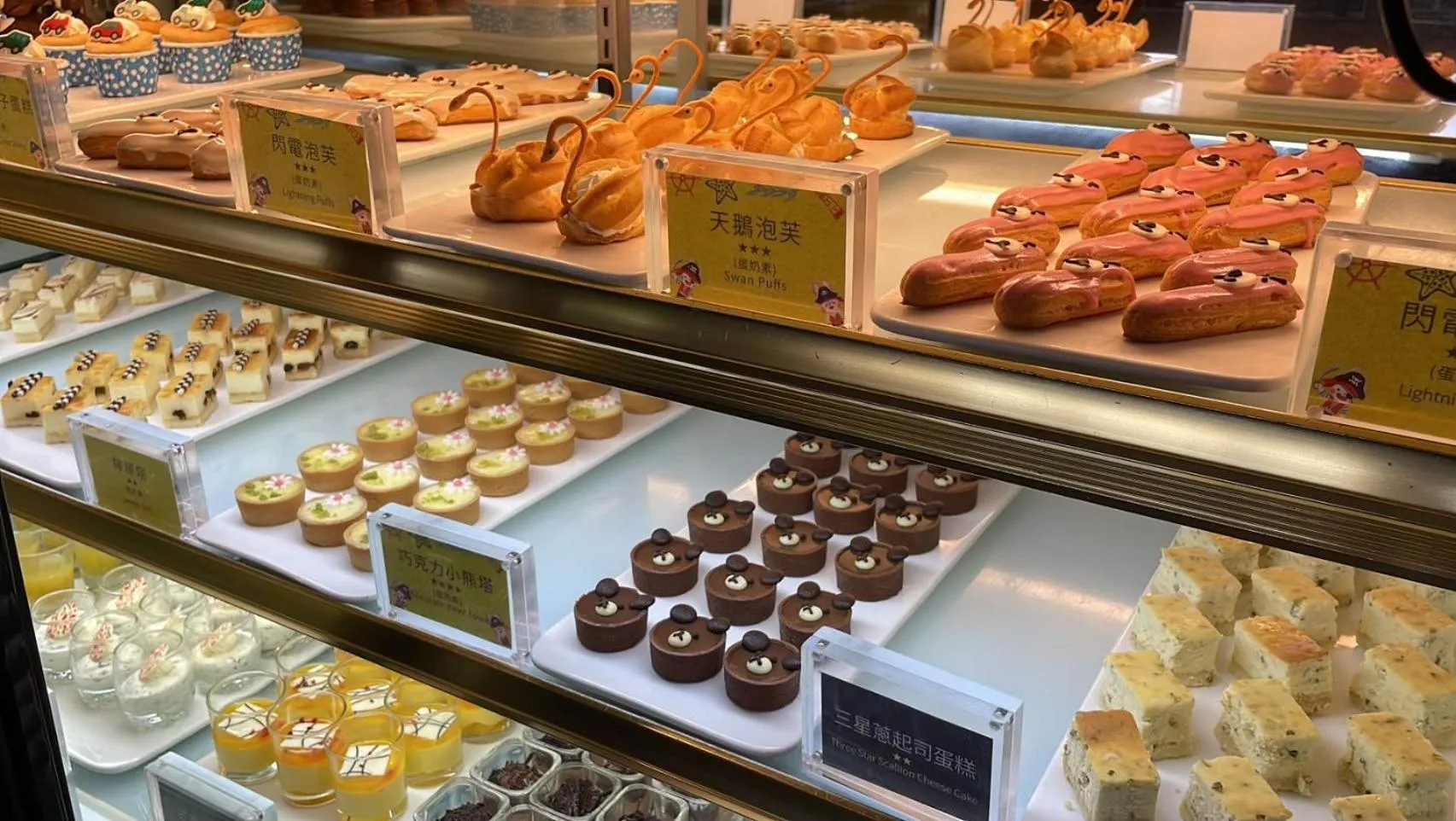 Lunch in Walden Hotel