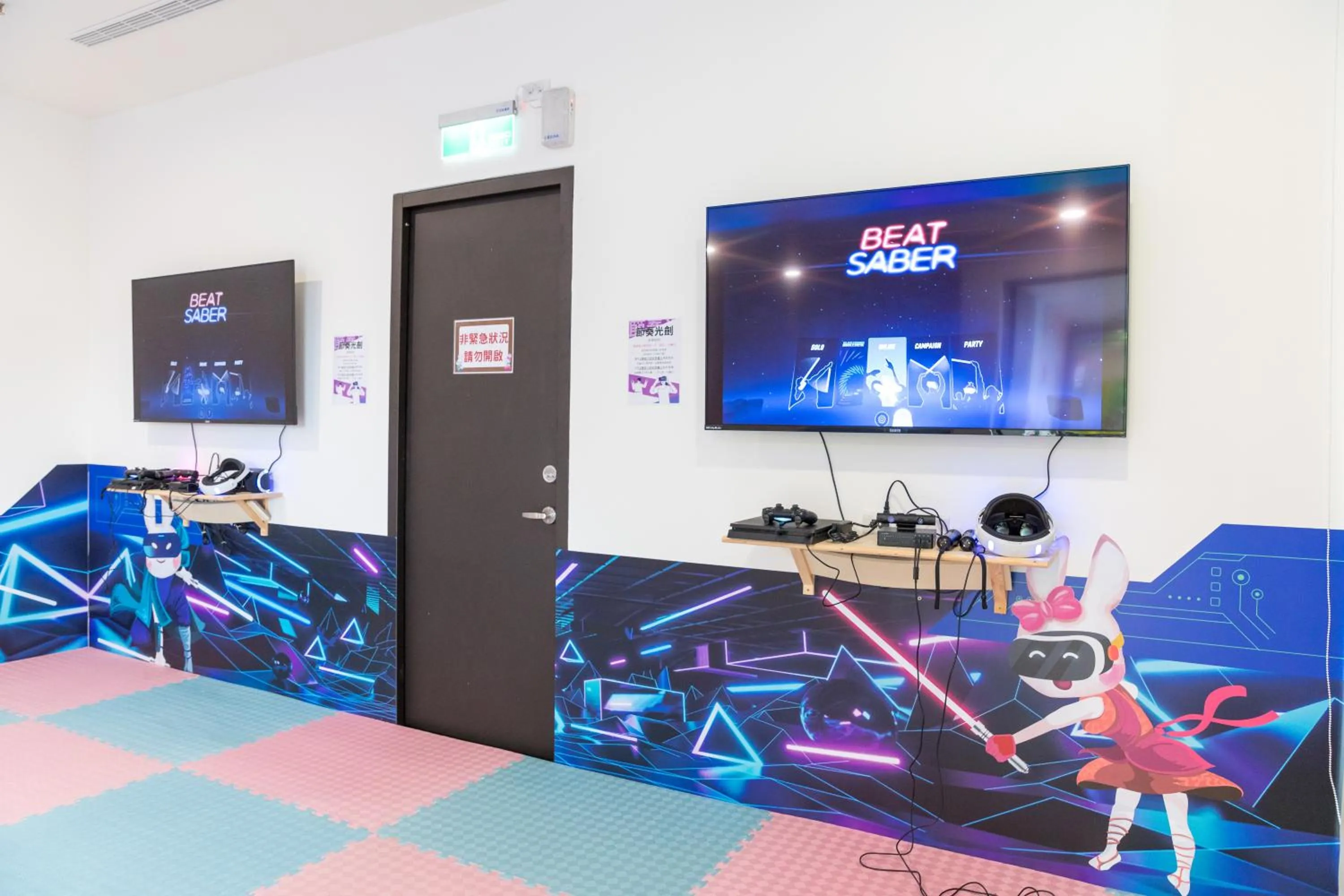 Game Room in Walden Hotel